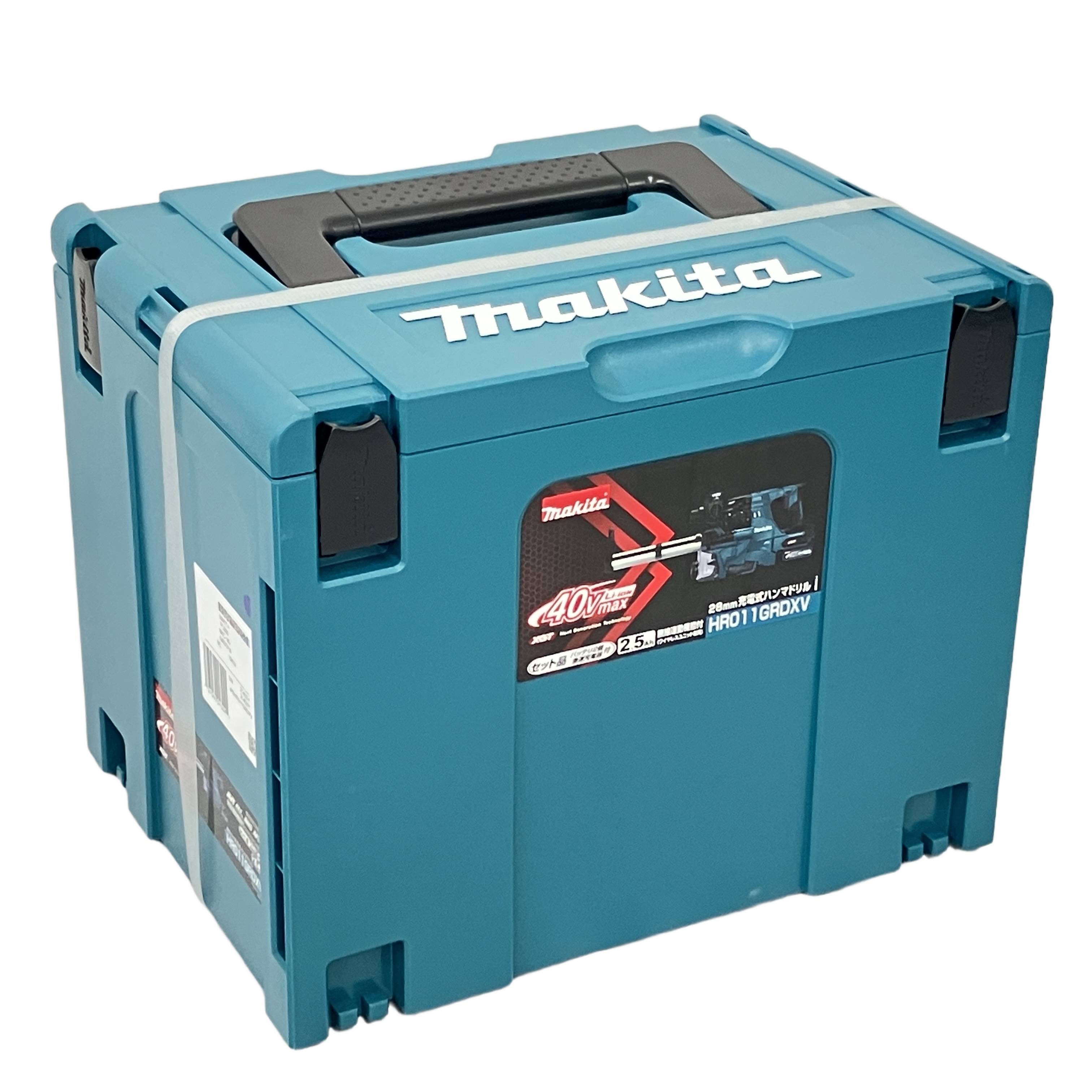 MAKITA HR011GRDXV 充電式ハンマドリル 28mm 40Vmax