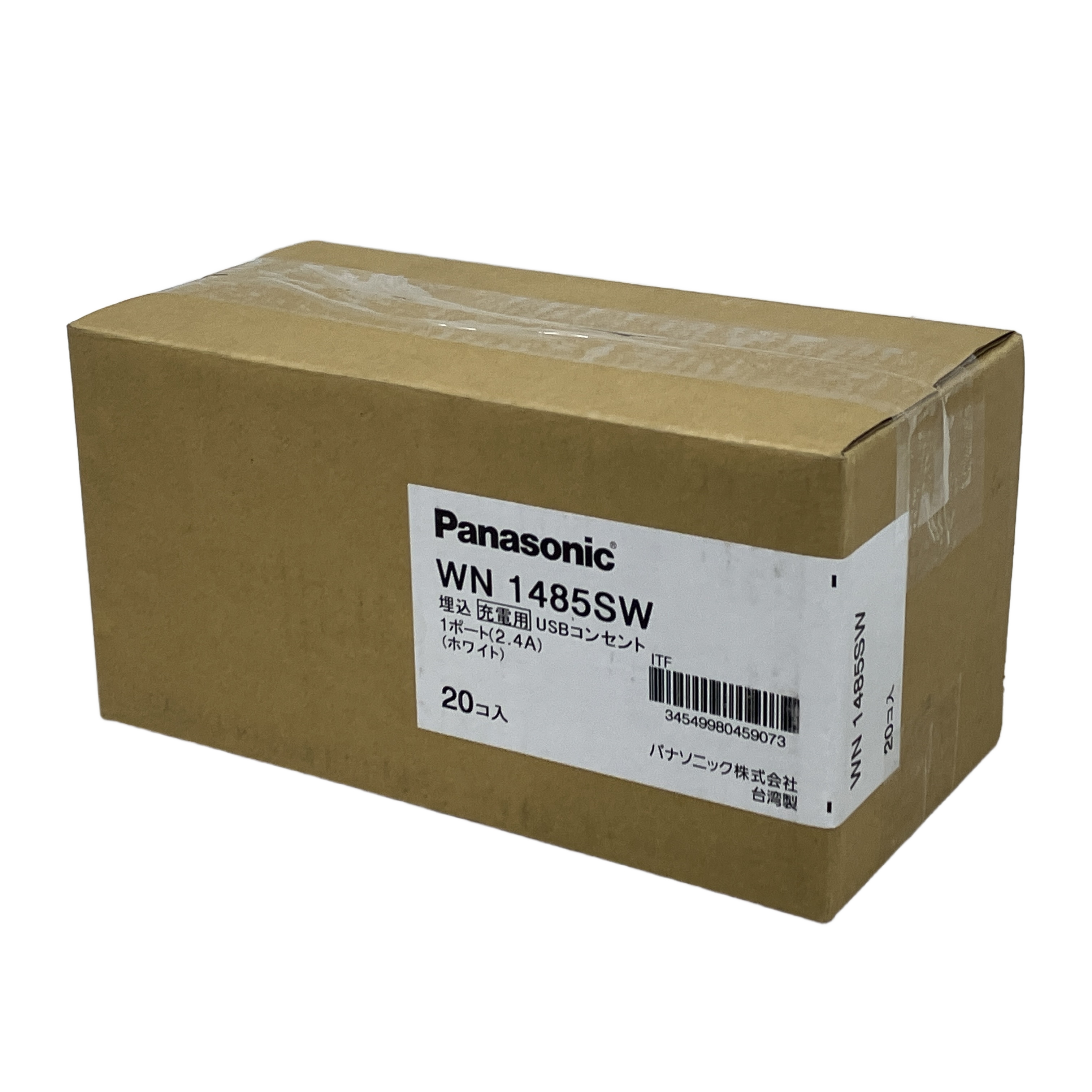 PANASONIC WN1485SW USBコンセント 1ポート 2.4A
