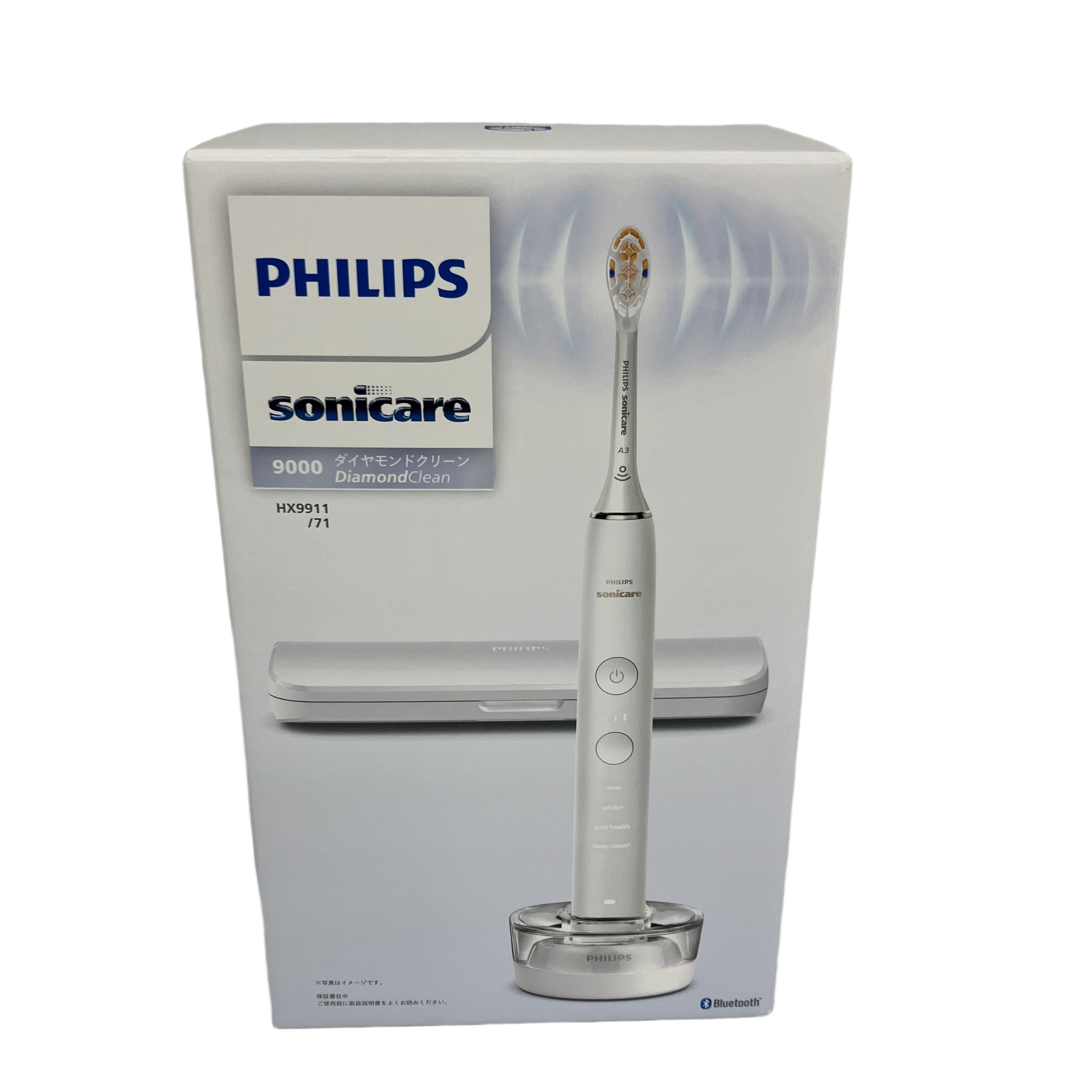 PHILIPS HX991W 電動歯ブラシ ホワイト