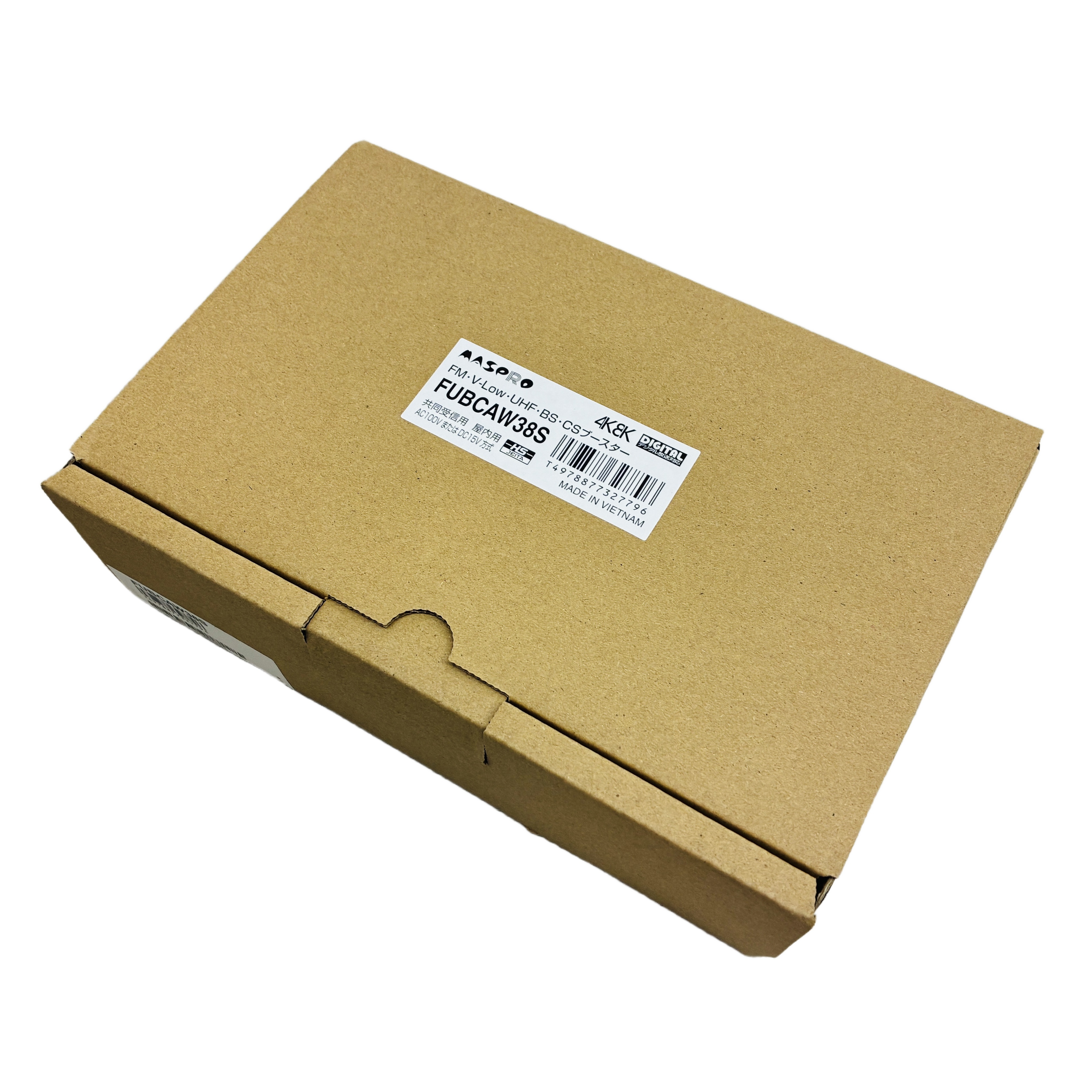 MASPRO FUBCAW38S ブースター 38dB型