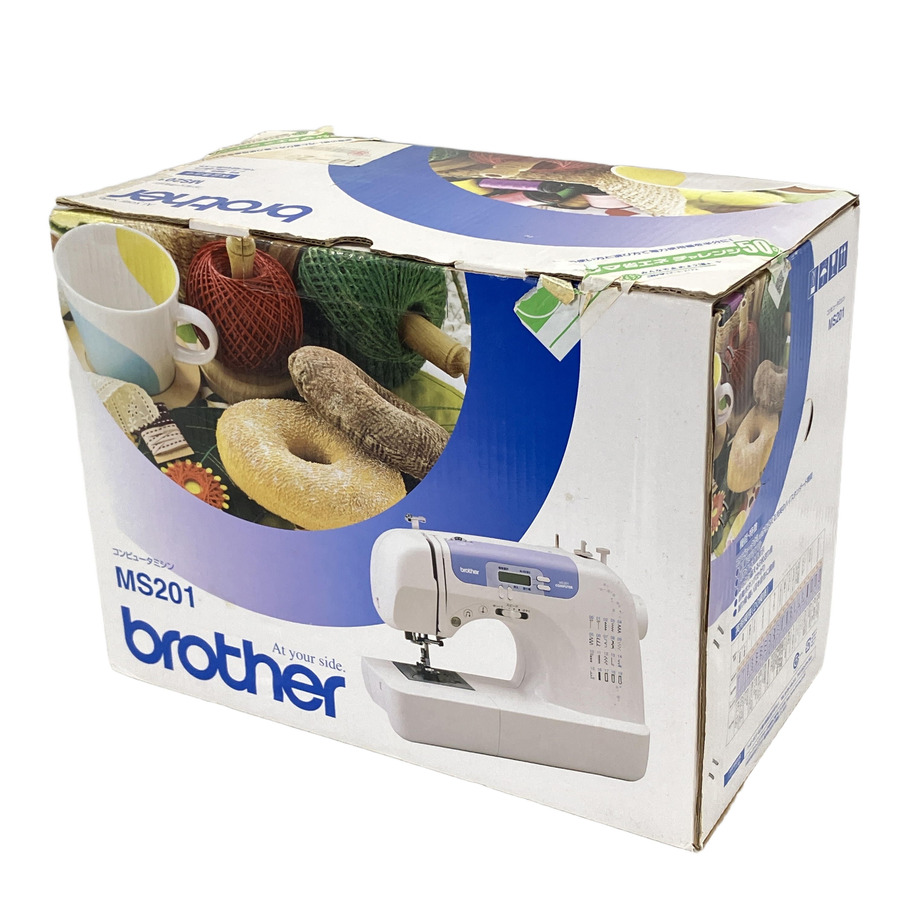 BROTHER MS201 コンピューターミシン