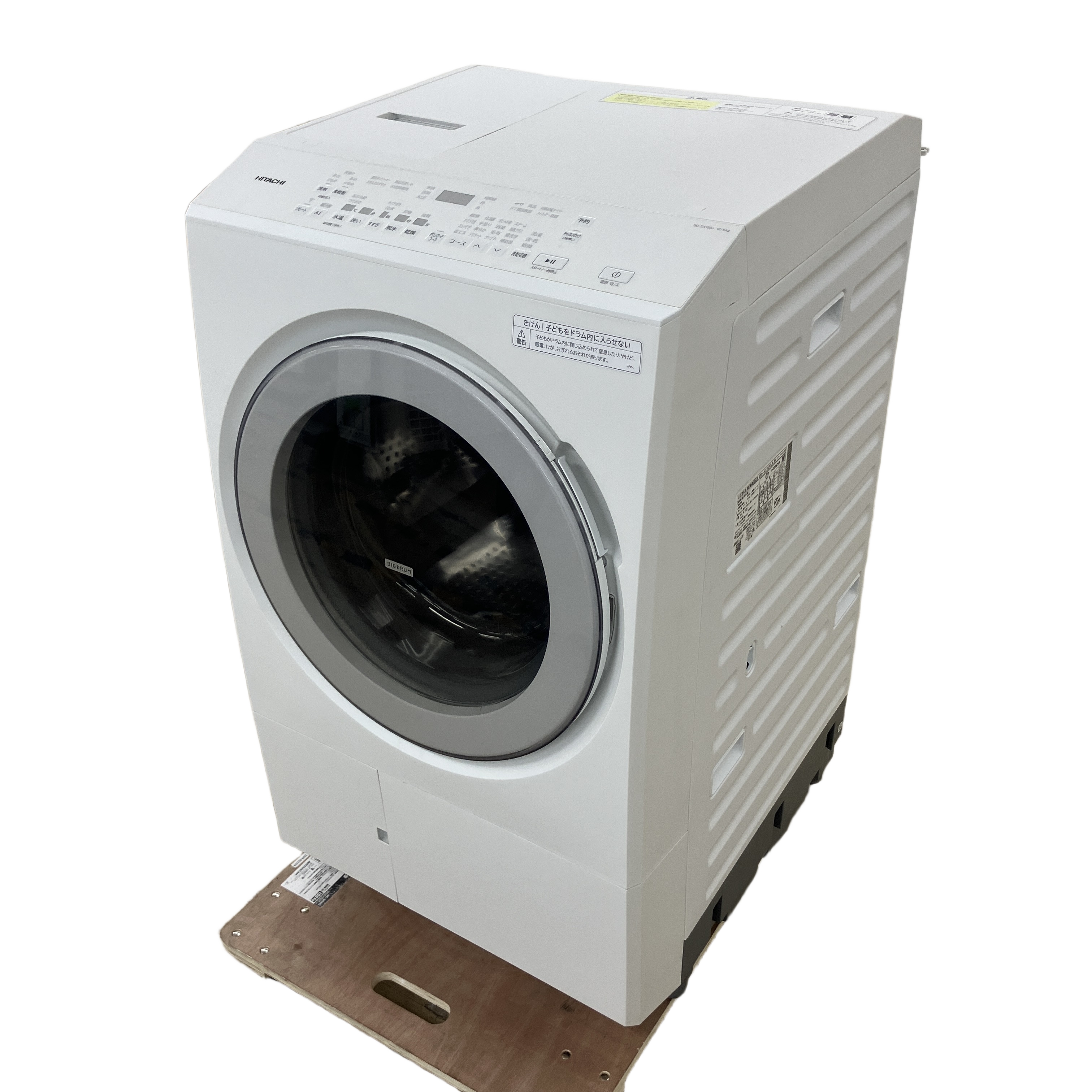 HITACHI BD-SX120JL ドラム式洗濯乾燥機 左開き