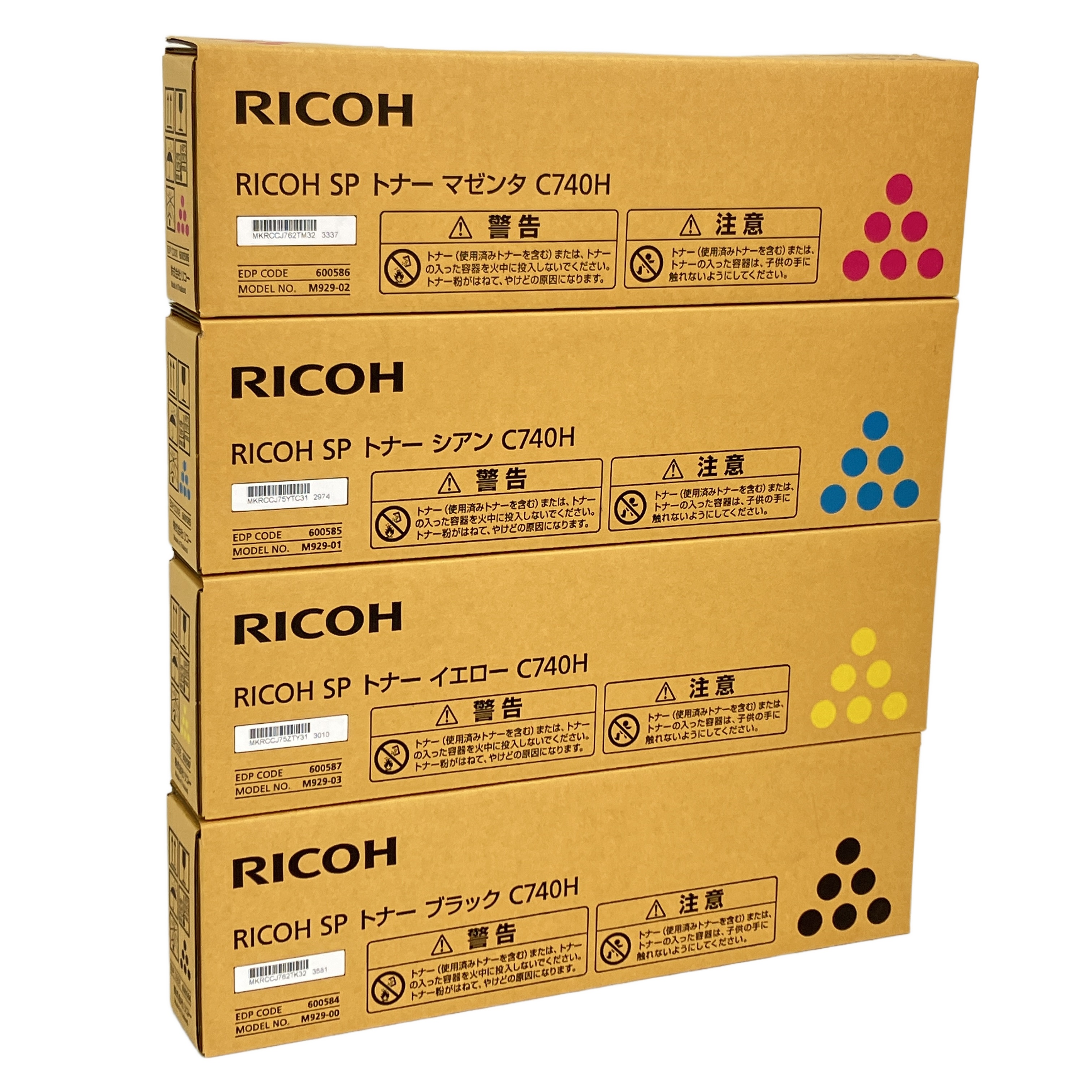 RICOH SP C740H トナー 4色