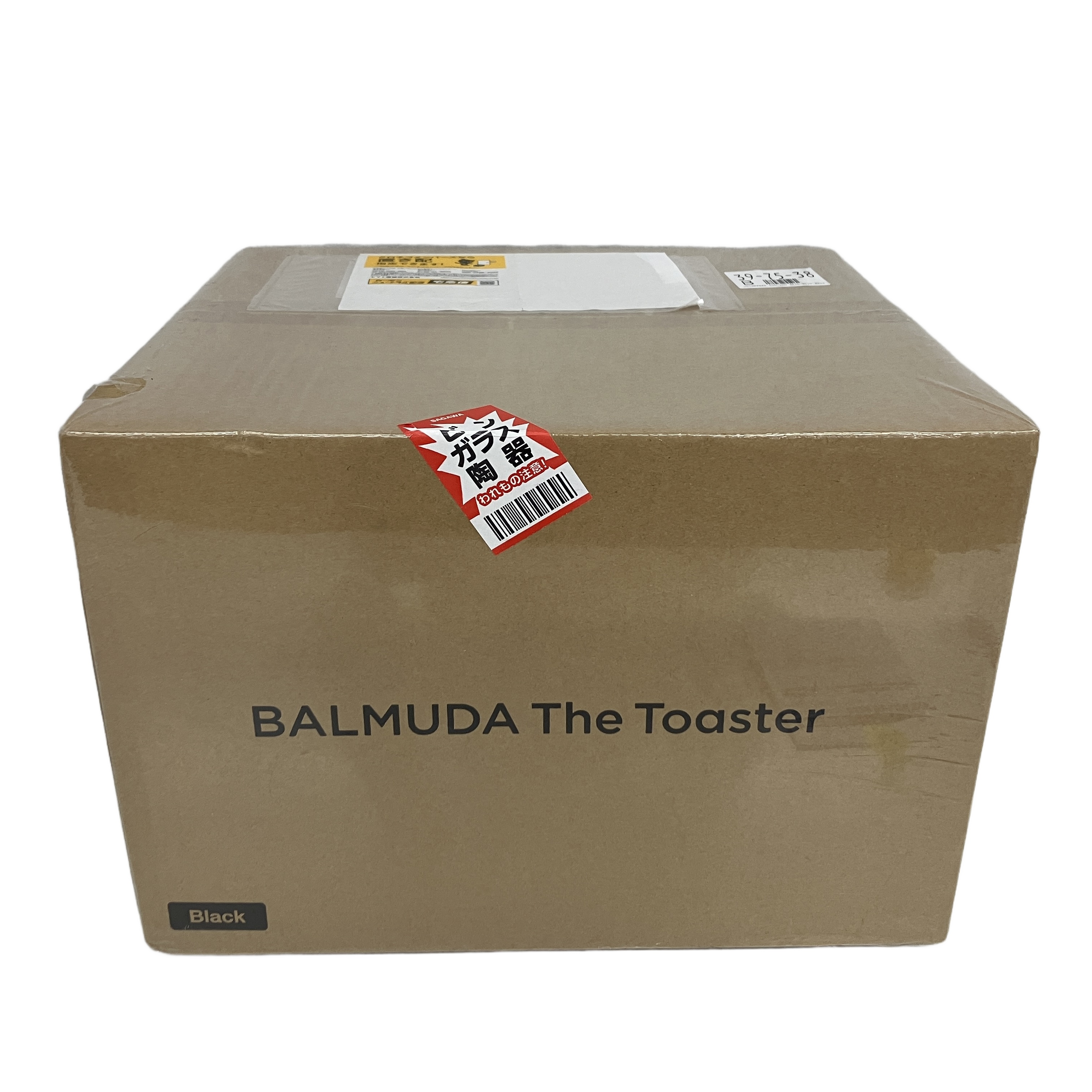 BALMUDA K11A-BK スチームトースター ブラック