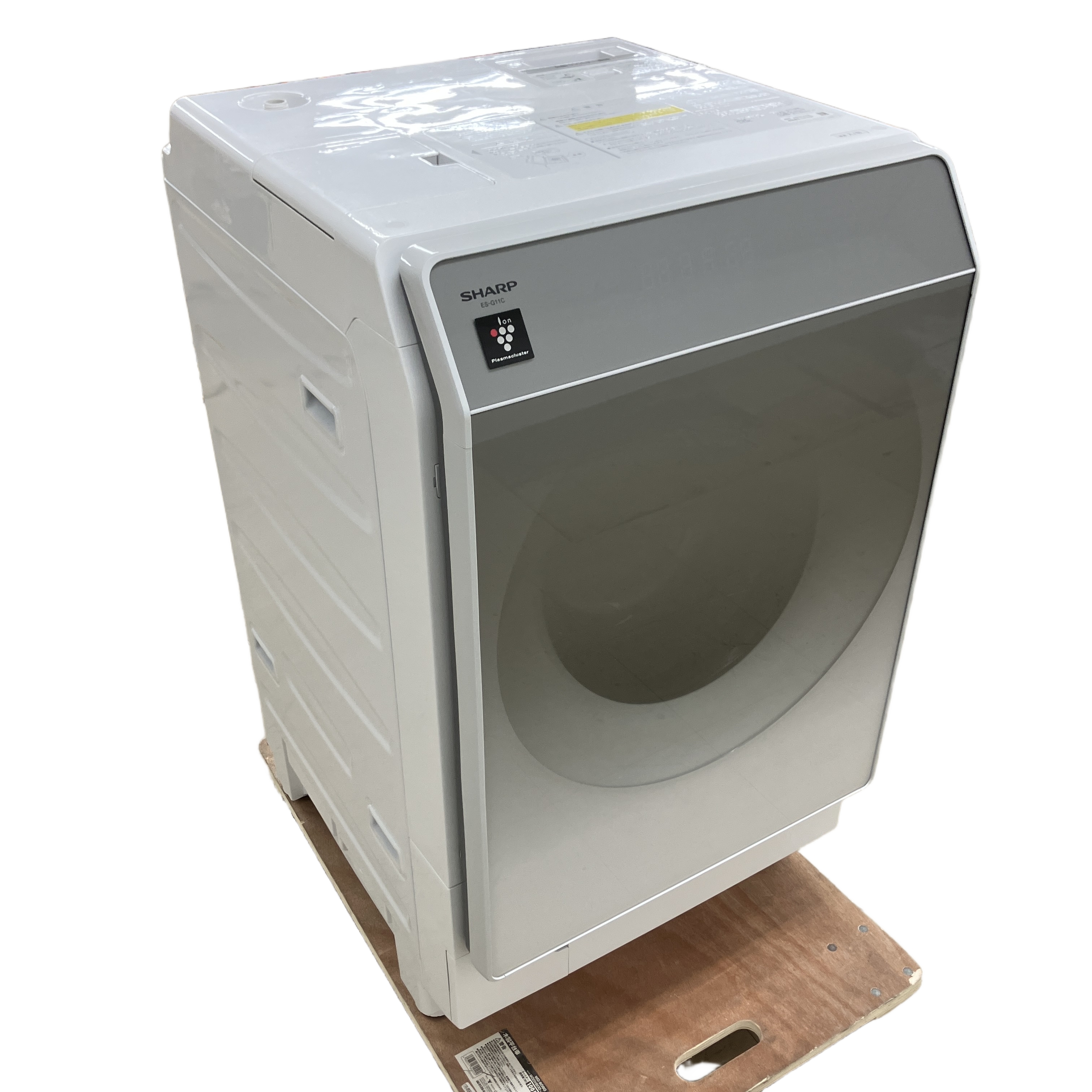 シャープ 洗濯乾燥機」の買取実績・相場-洗濯乾燥機買取なら高く売れる