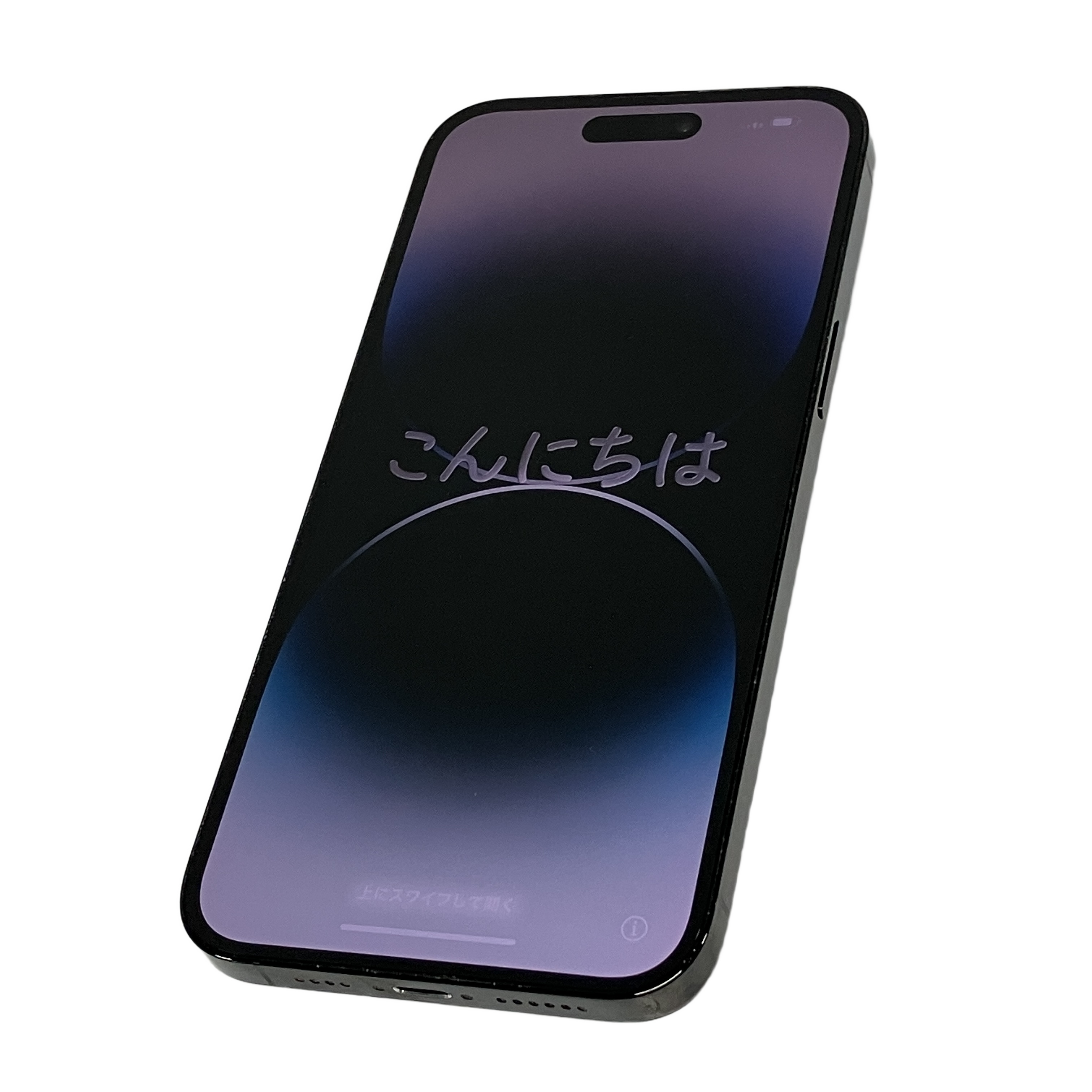 APPLE iPhone 14 Pro Max スマートフォン 256GB