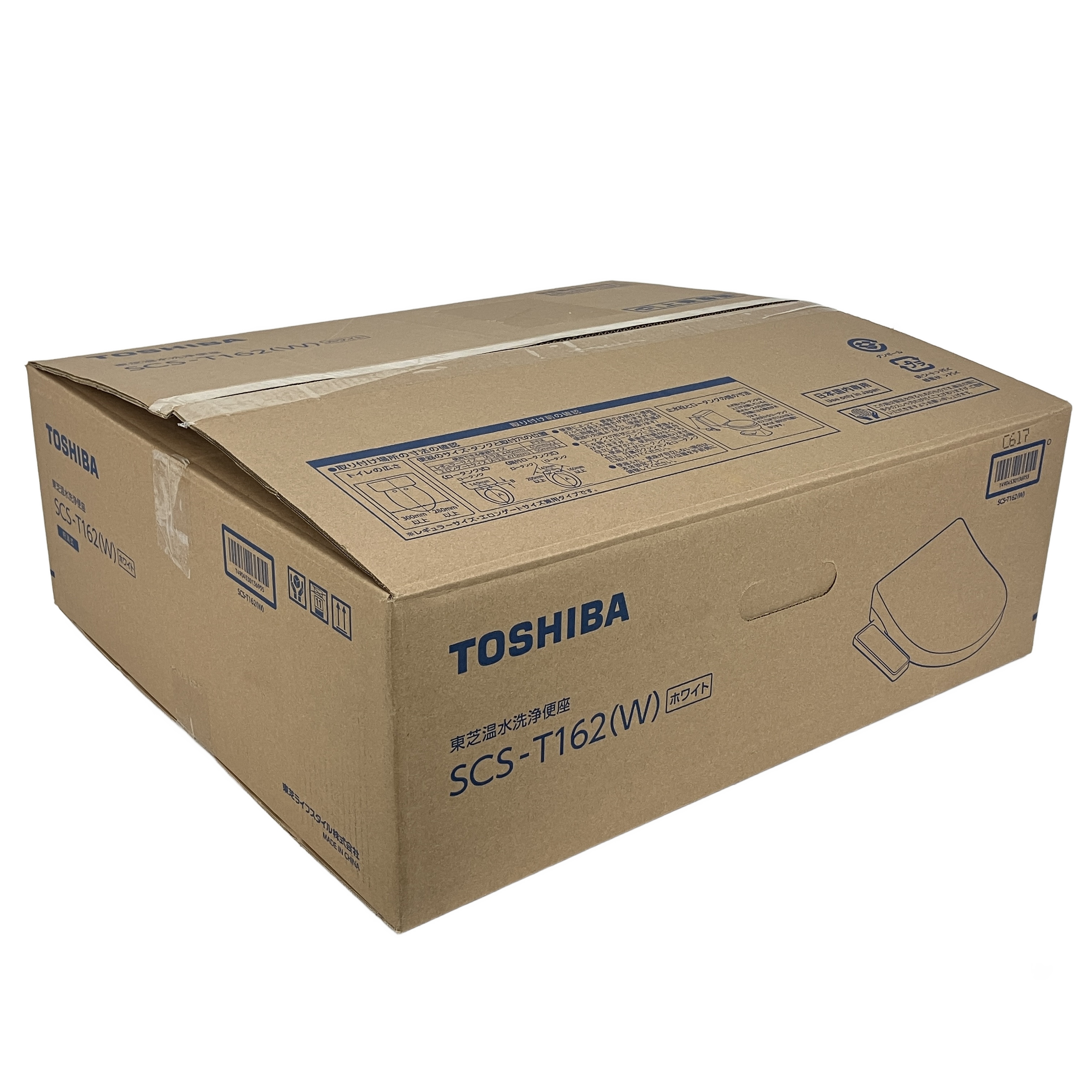 TOSHIBA SCS-T162 クリーンウォッシュ 温水洗浄便座 貯湯式