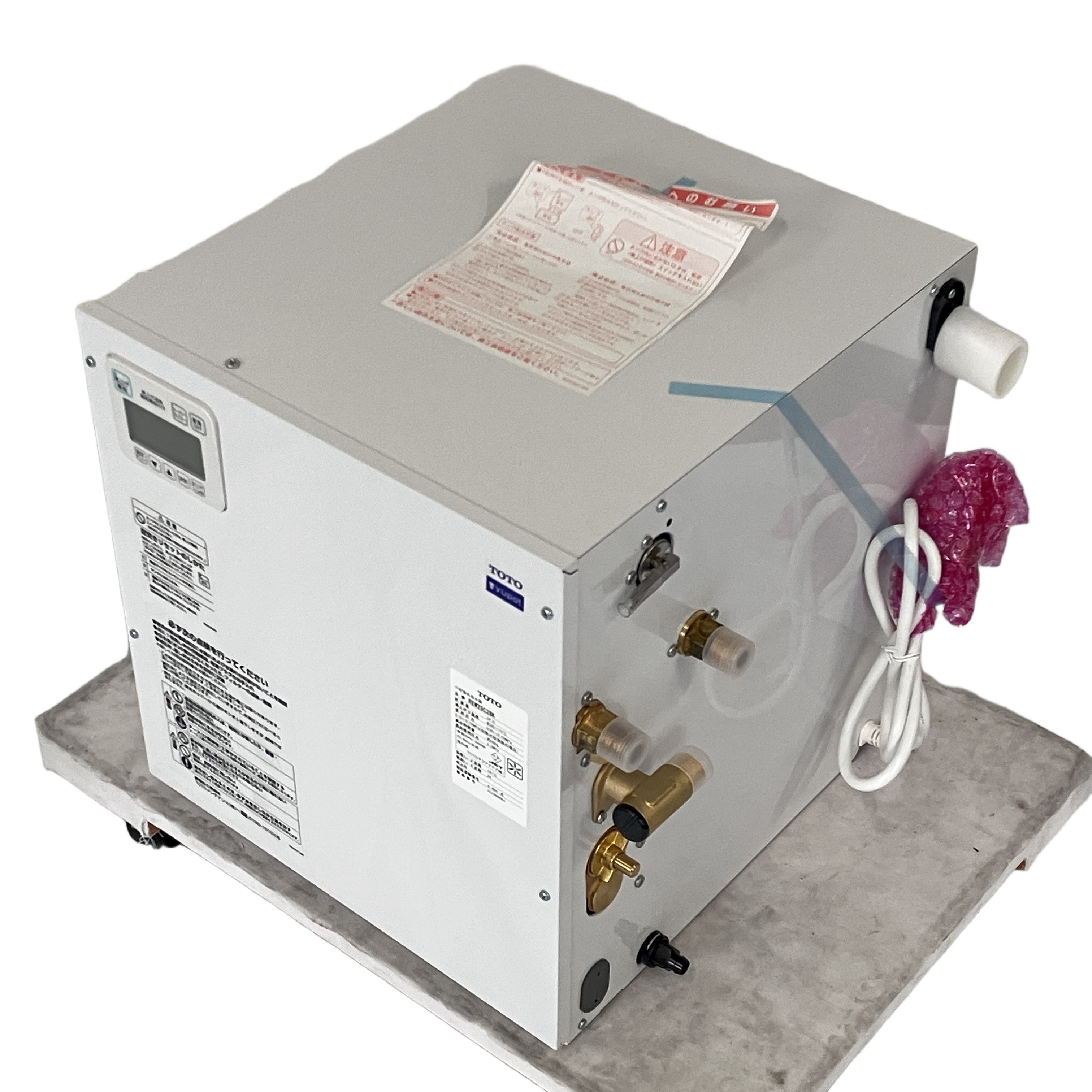 TOTO REW25C2BK 小型電気温水器