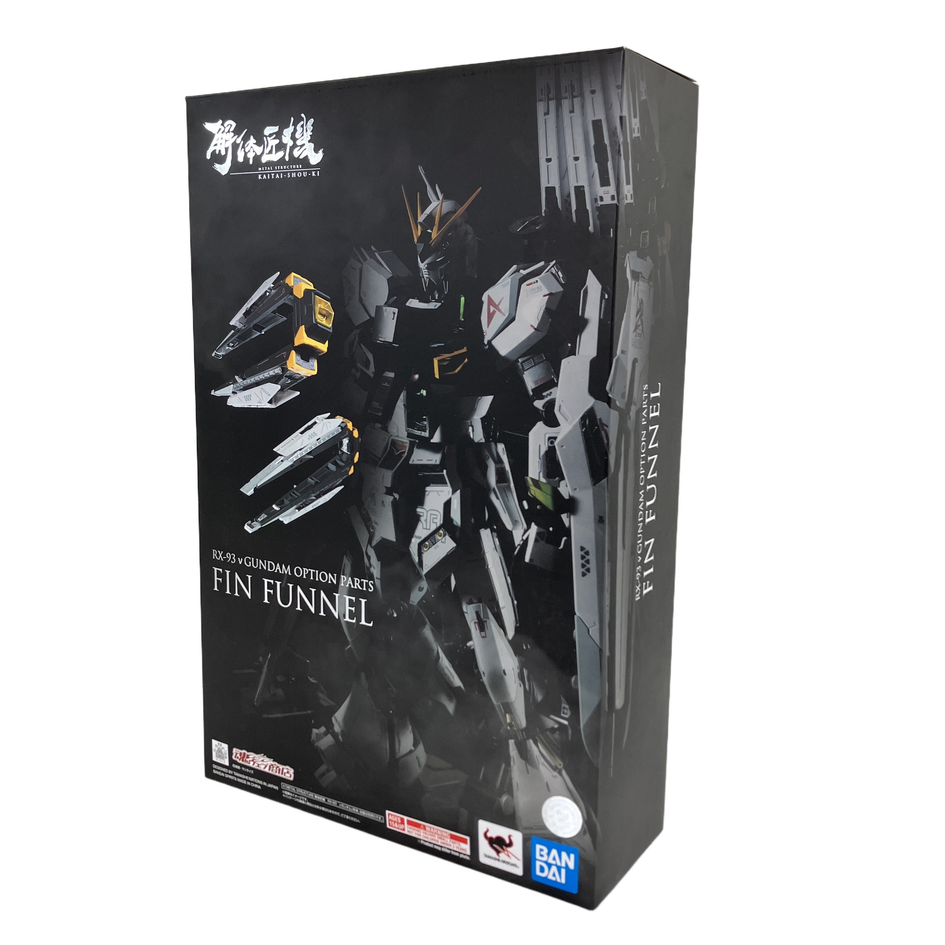 BANDAI METAL STRUCTURE 解体匠機 RX-93 νガンダム オプションパーツ フィン・ファンネル