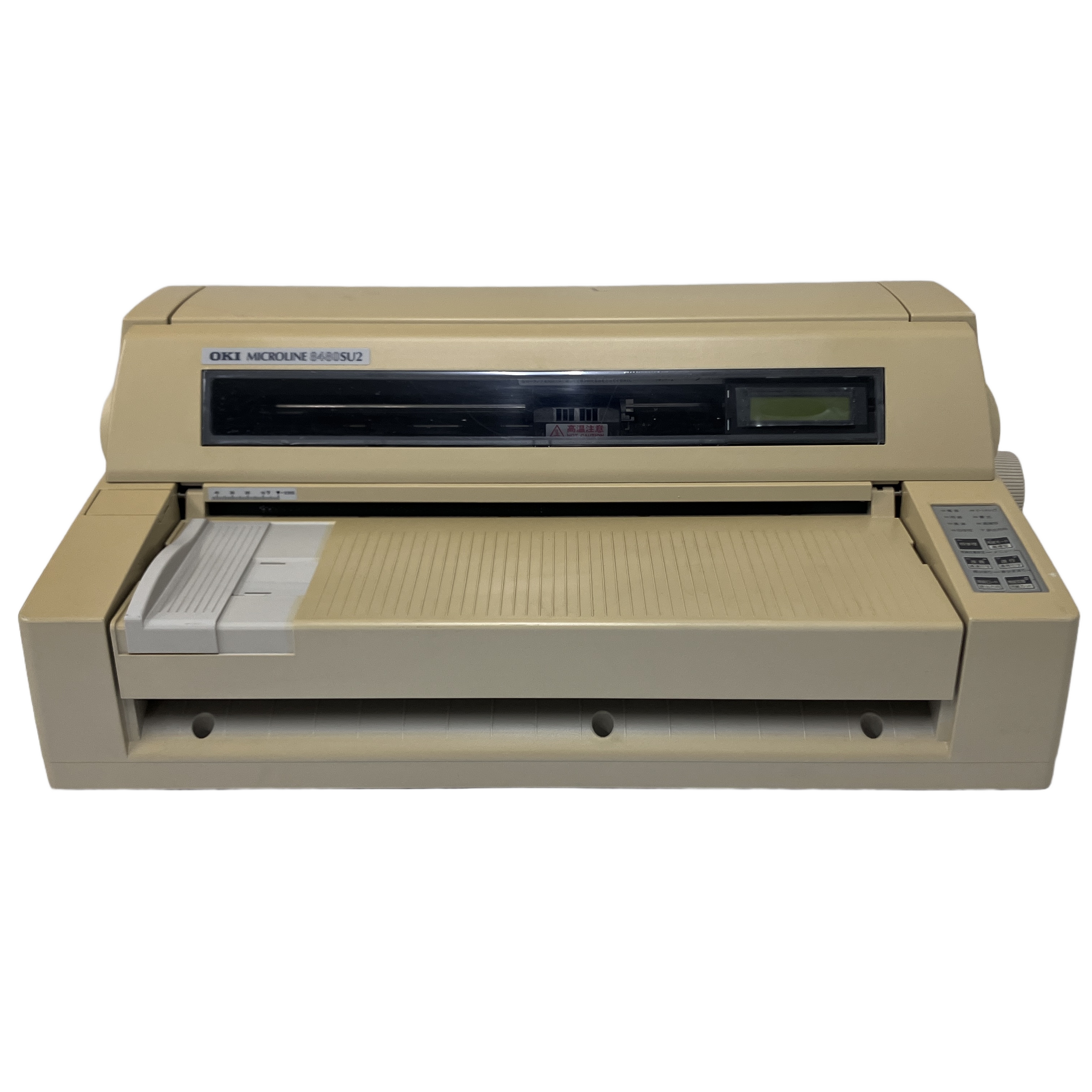 OKI MICROLINE 8480SU2 ドットインパクトプリンター