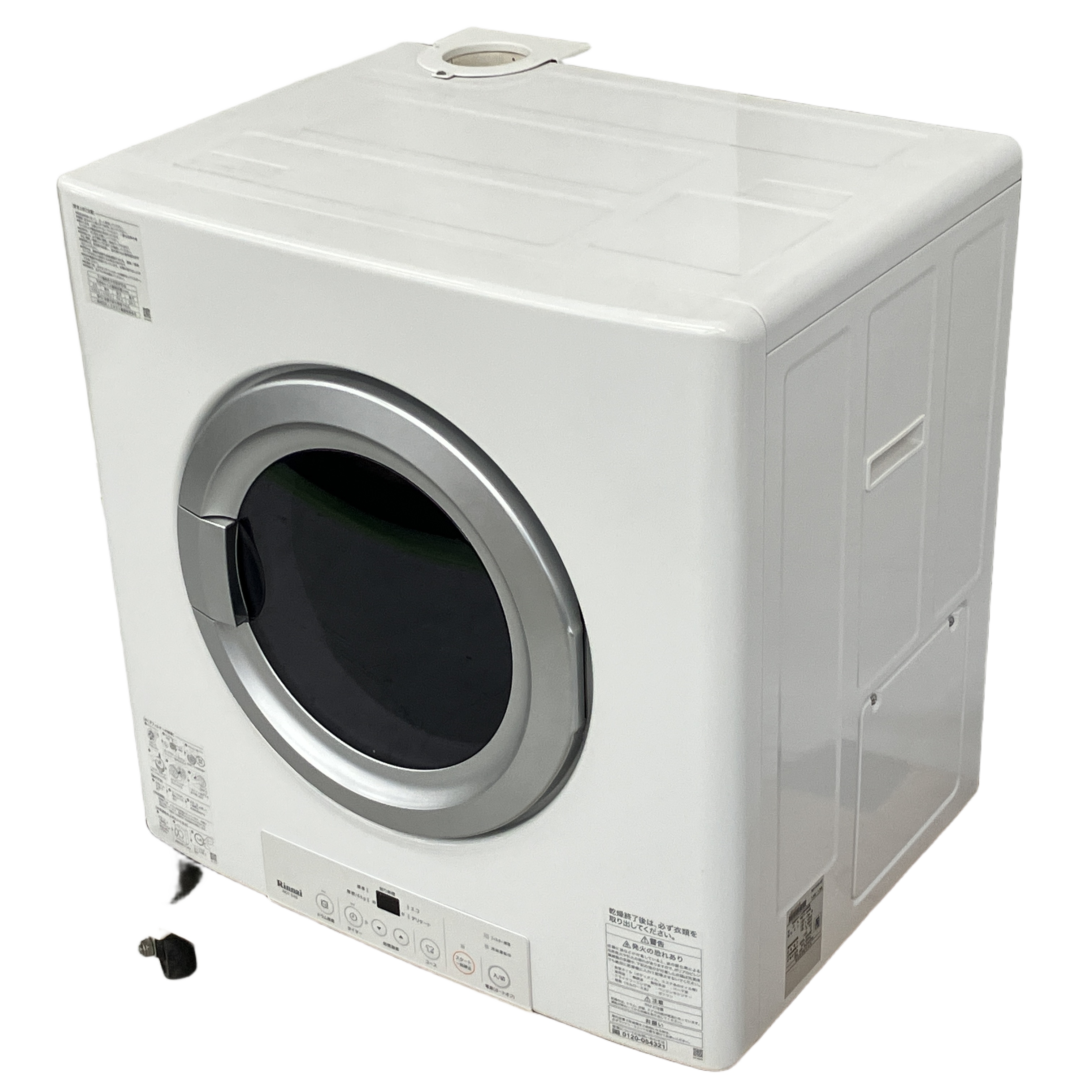 RINNAI RDT-54S ガス衣類乾燥機 都市ガス
