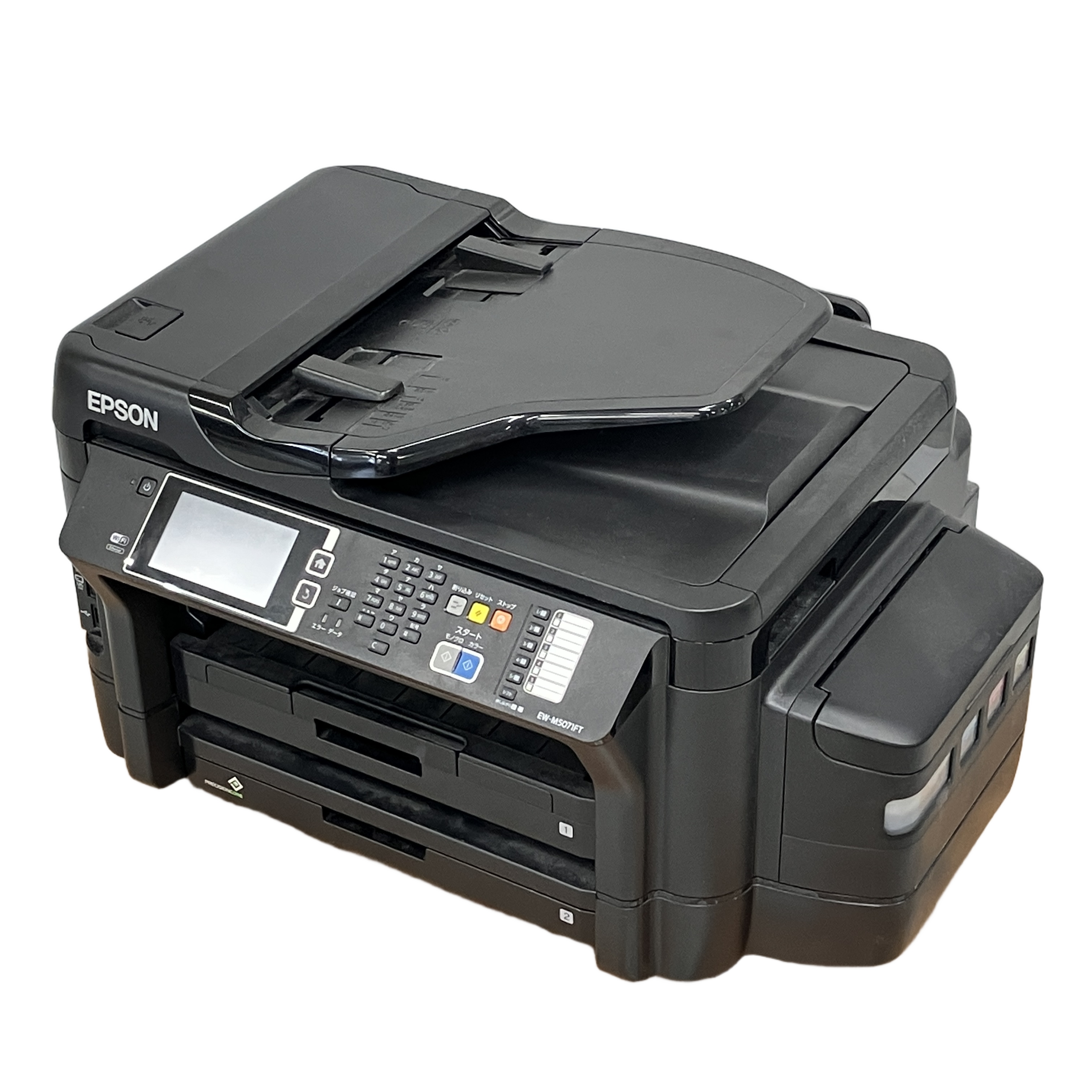 EPSON EW-M5071FT インクジェット複合機