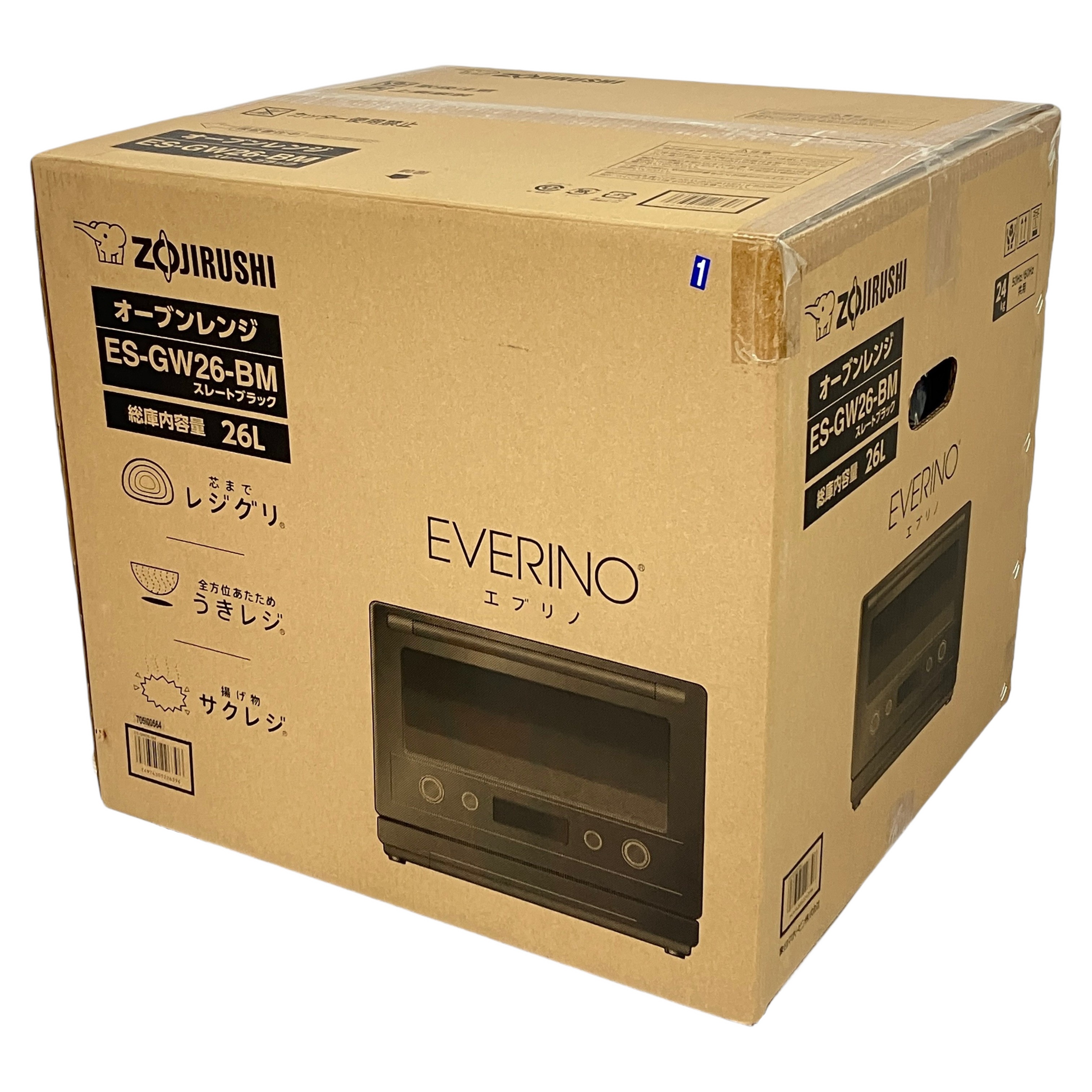 ZOJIRUSHI ES-GW26-BM オーブンレンジ 26L