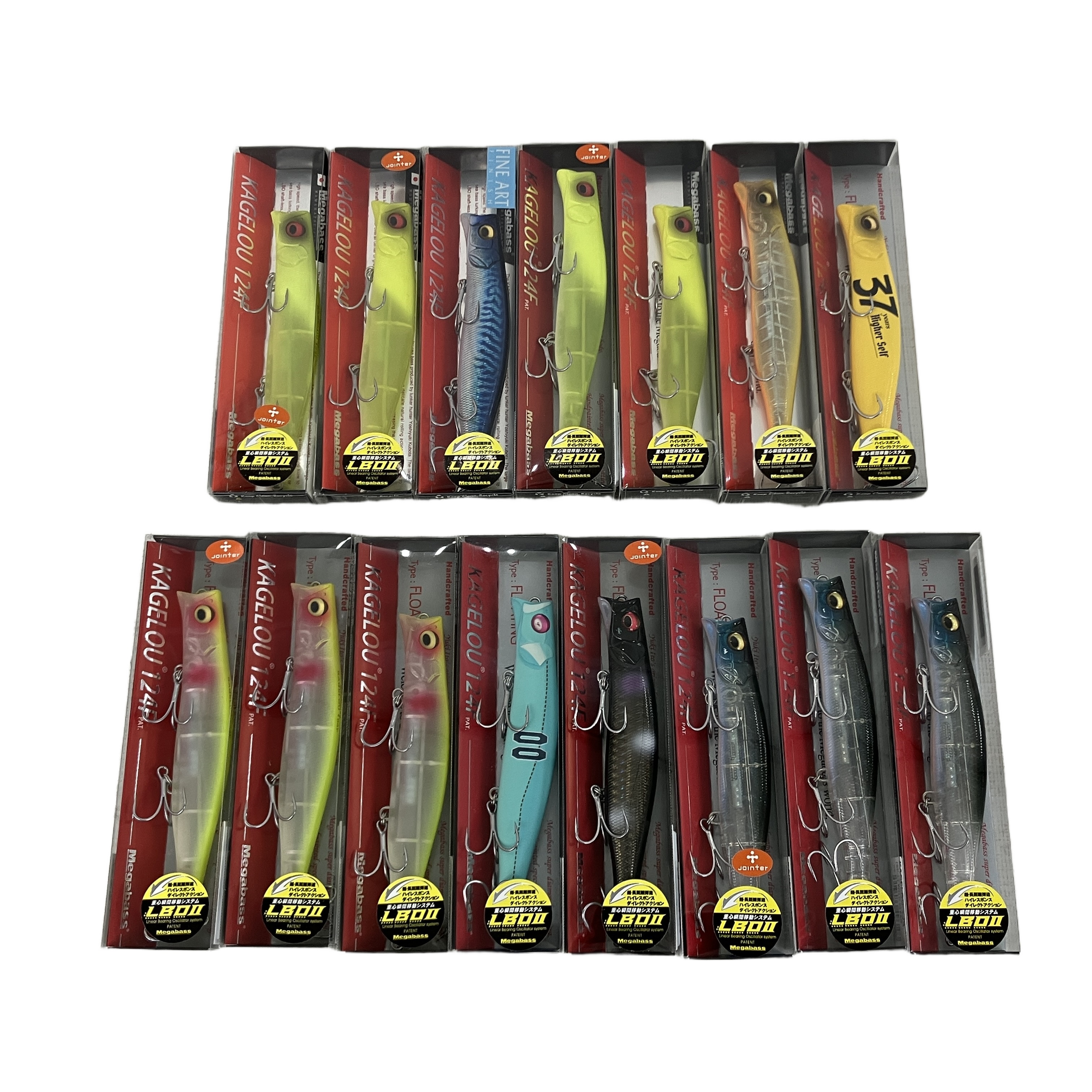 MEGABASS KAGELOU 124F ルアー