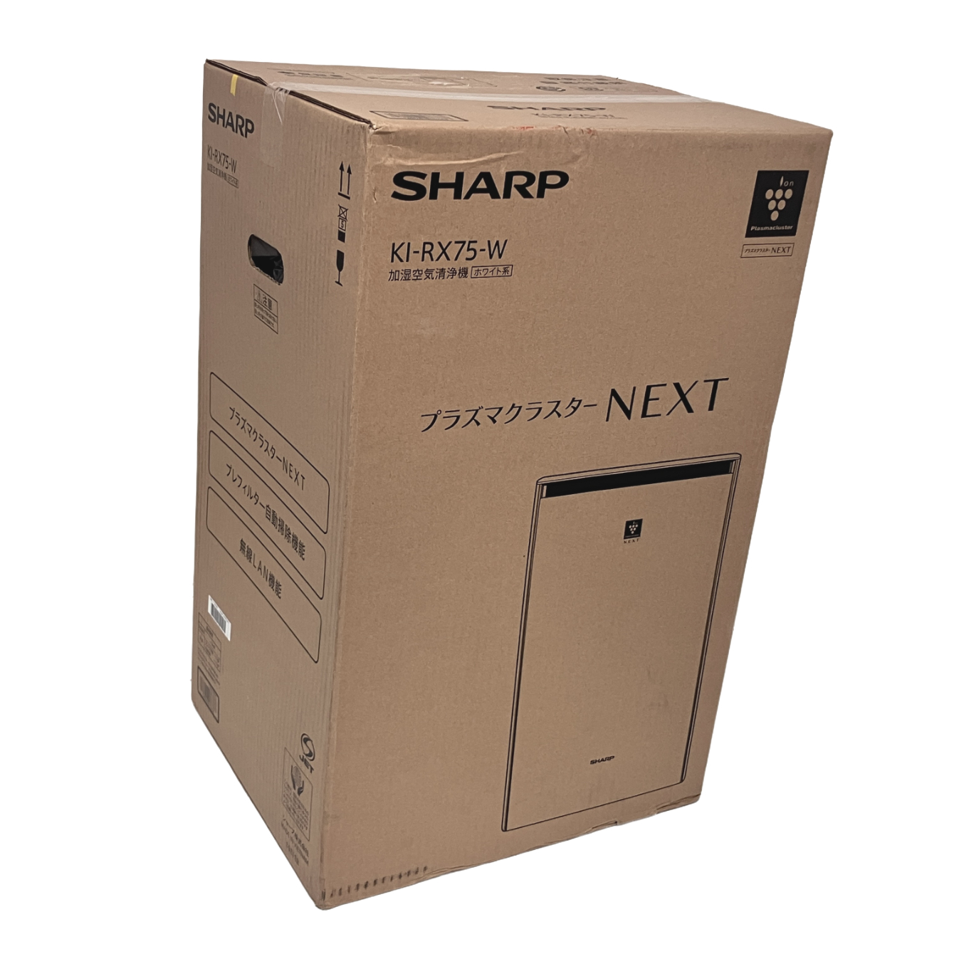 SHARP KI-RX75-W 加湿空気清浄機