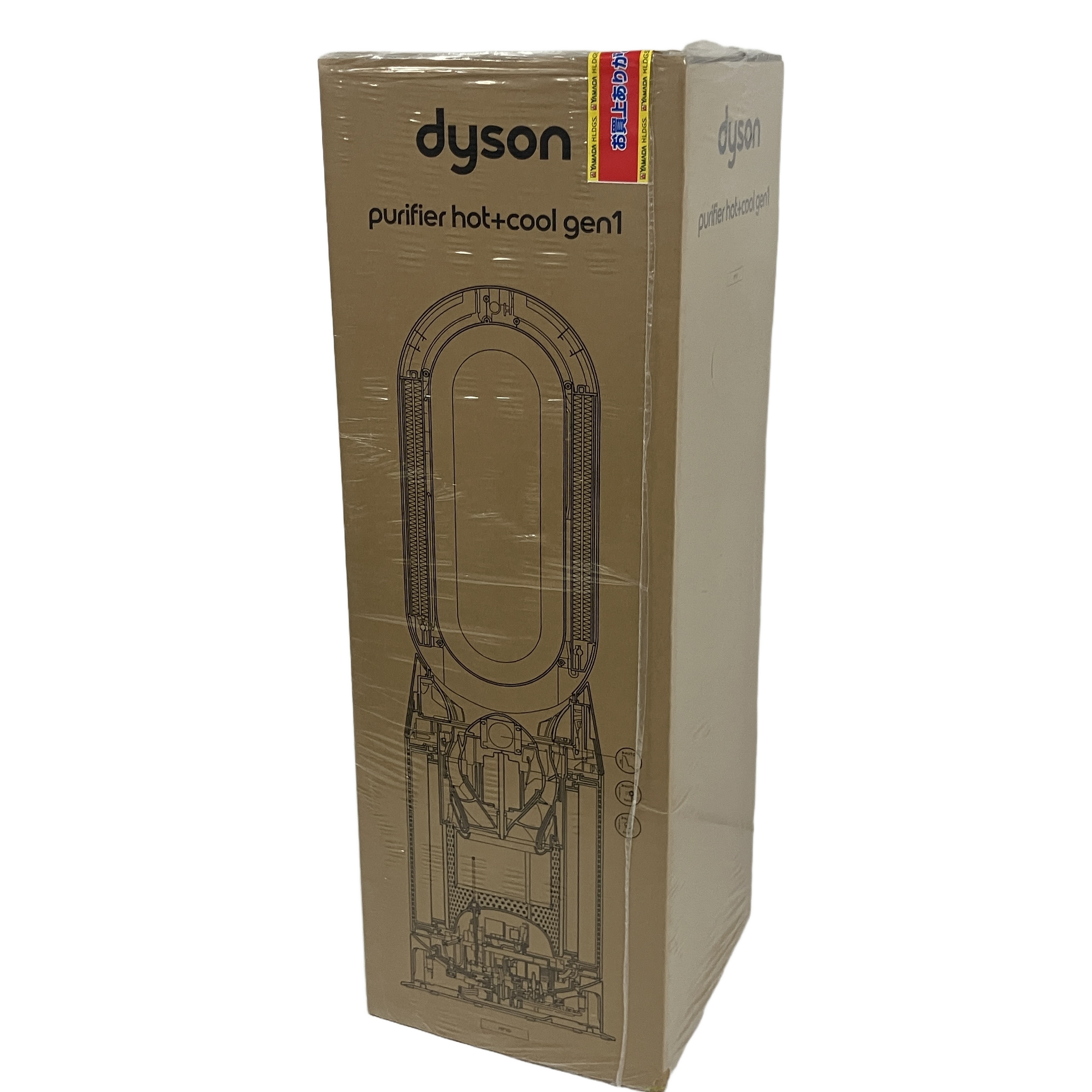 DYSON HP10 空気清浄ファンヒーター