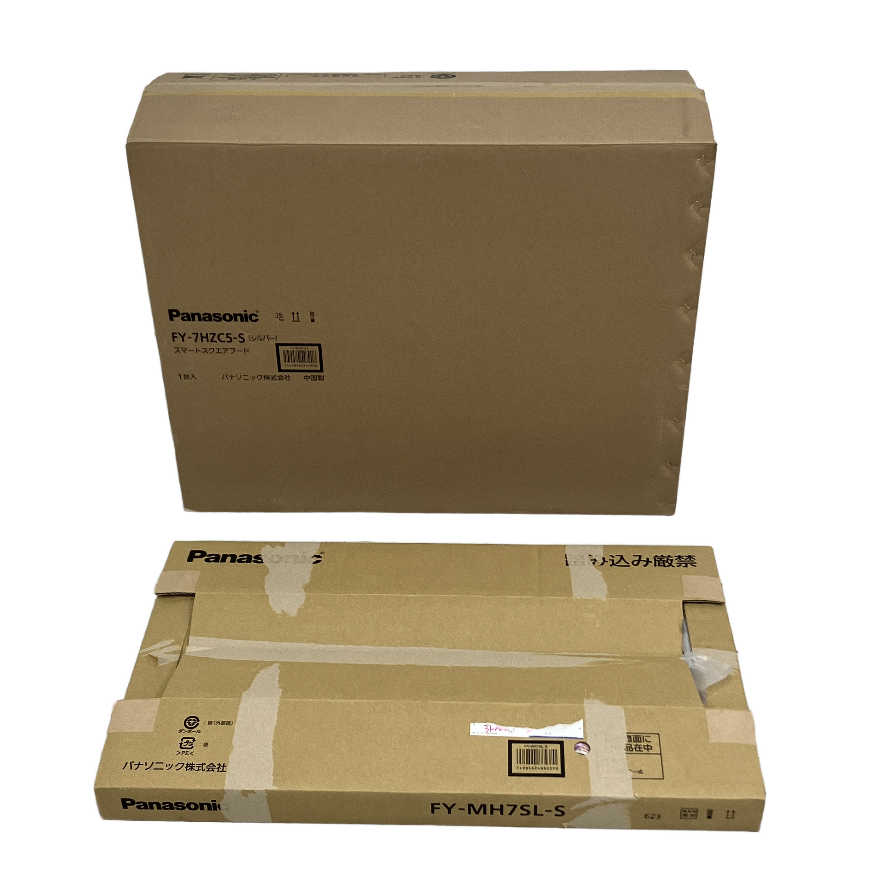 PANASONIC FY-7HZC5-S レンジフード