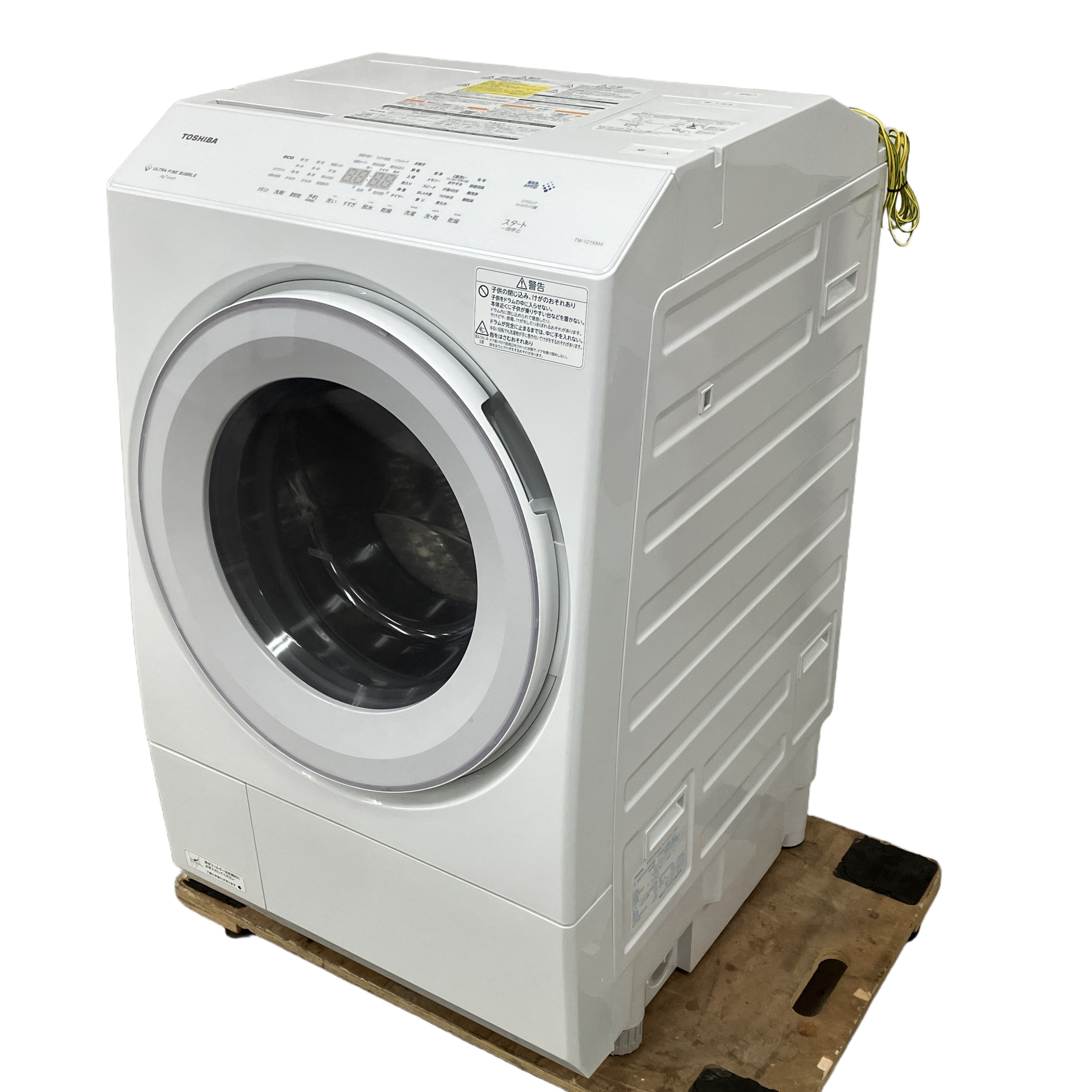 TOSHIBA ZABOON TW-127XM4L ドラム式洗濯乾燥機 左開き