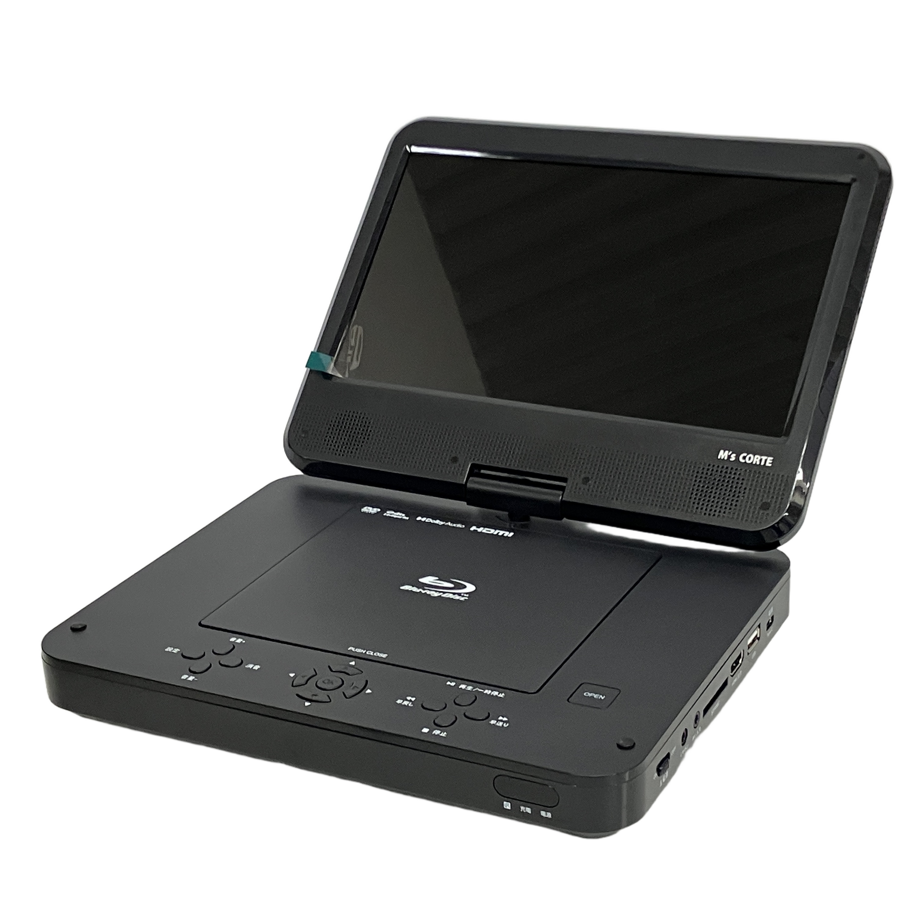 DAINICHI MPB-CW1012 ポータブルブルーレイ DVDプレーヤー