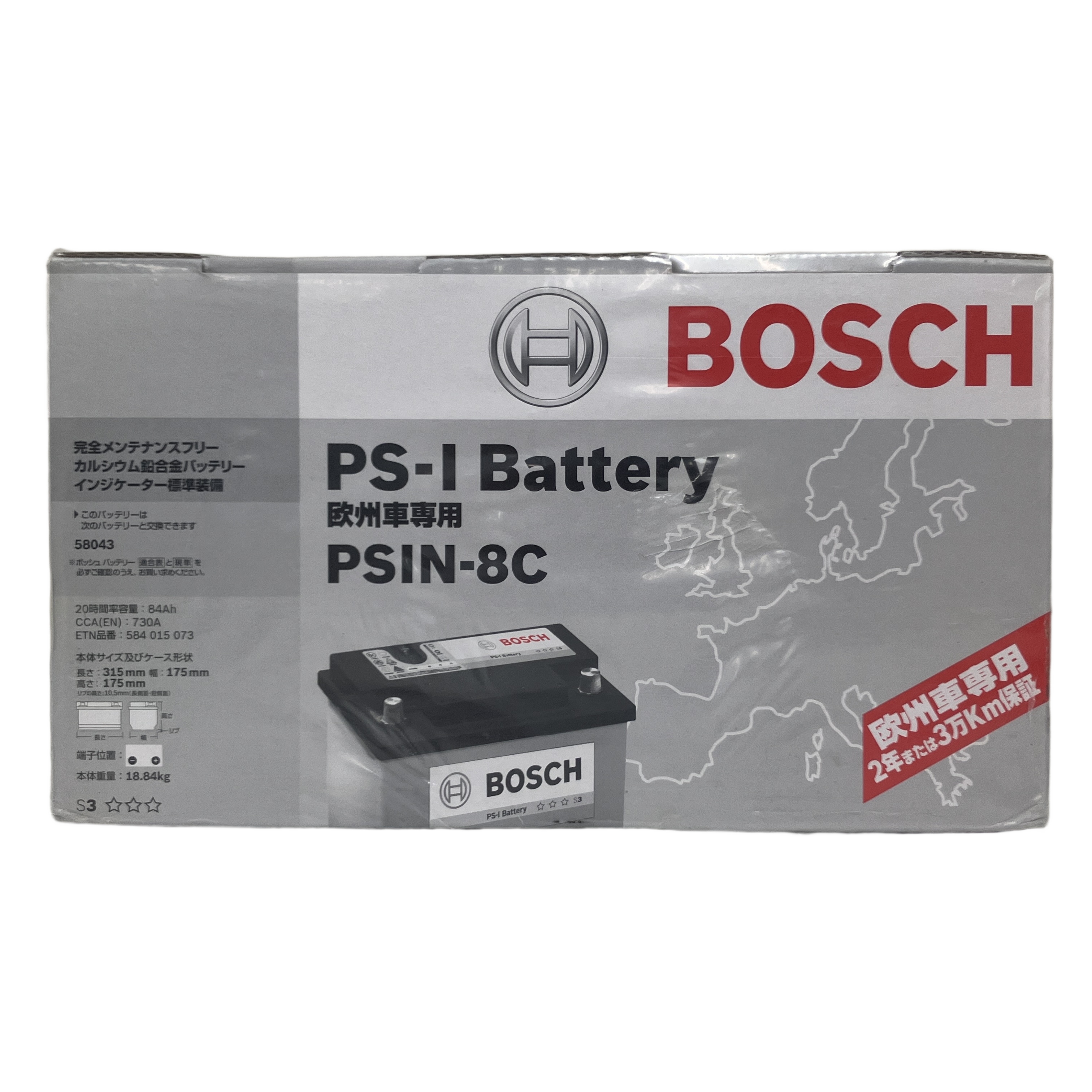 BOSCH PSIN-8C バッテリー 84Ah