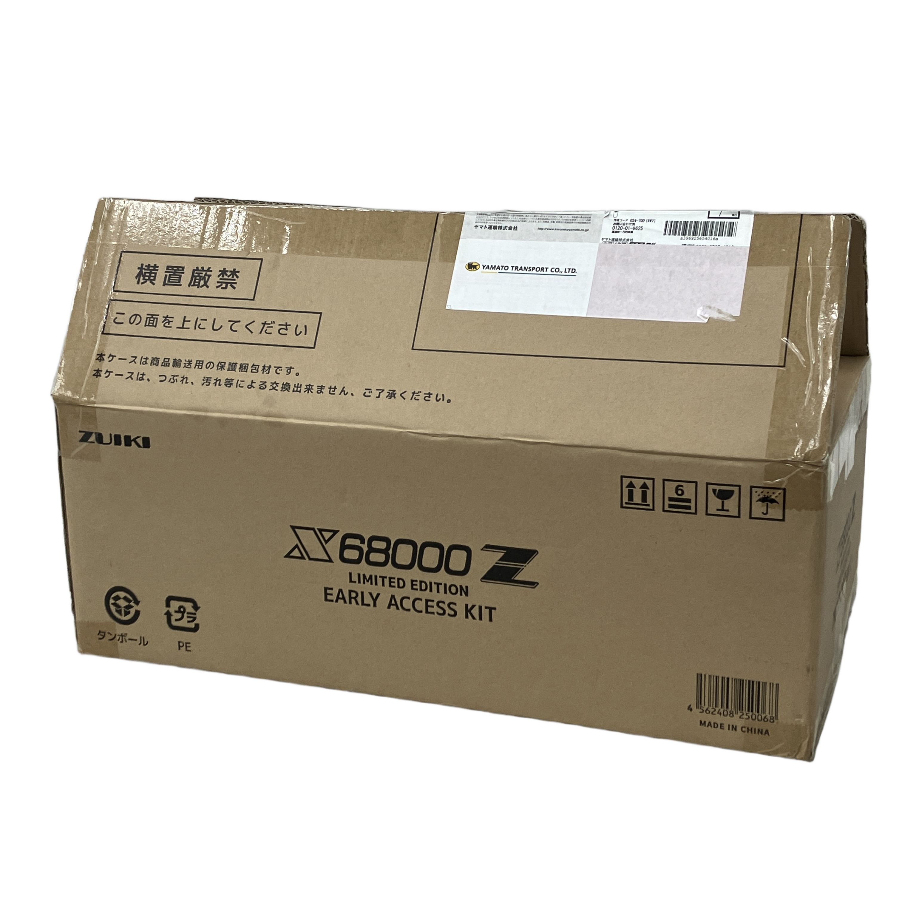 ZUIKI X68000 Z LIMITED EDITION EARLY ACCESS KIT ZKXZ-003-GR ホビーパソコン