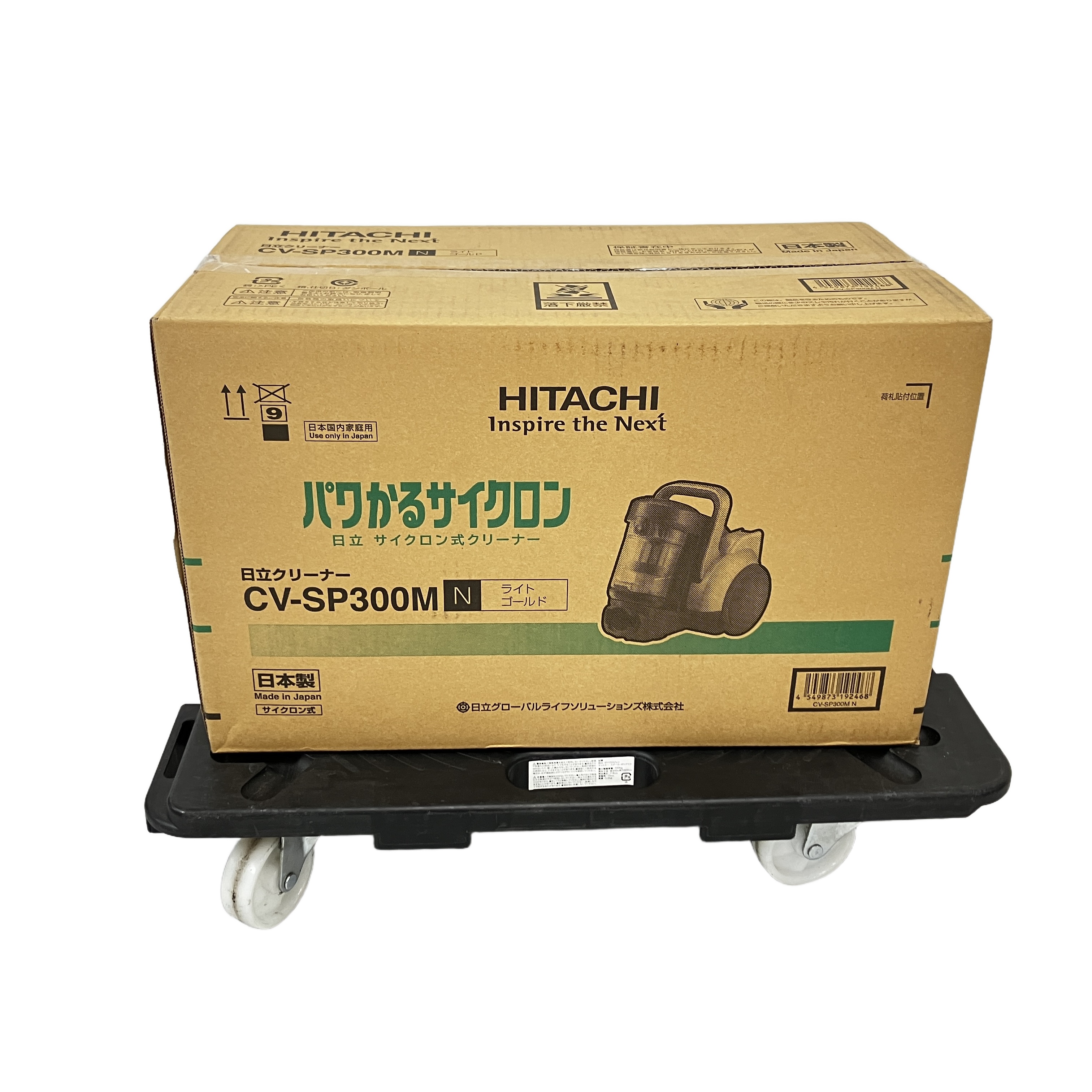 HITACHI CV-SP300M パワかる 掃除機