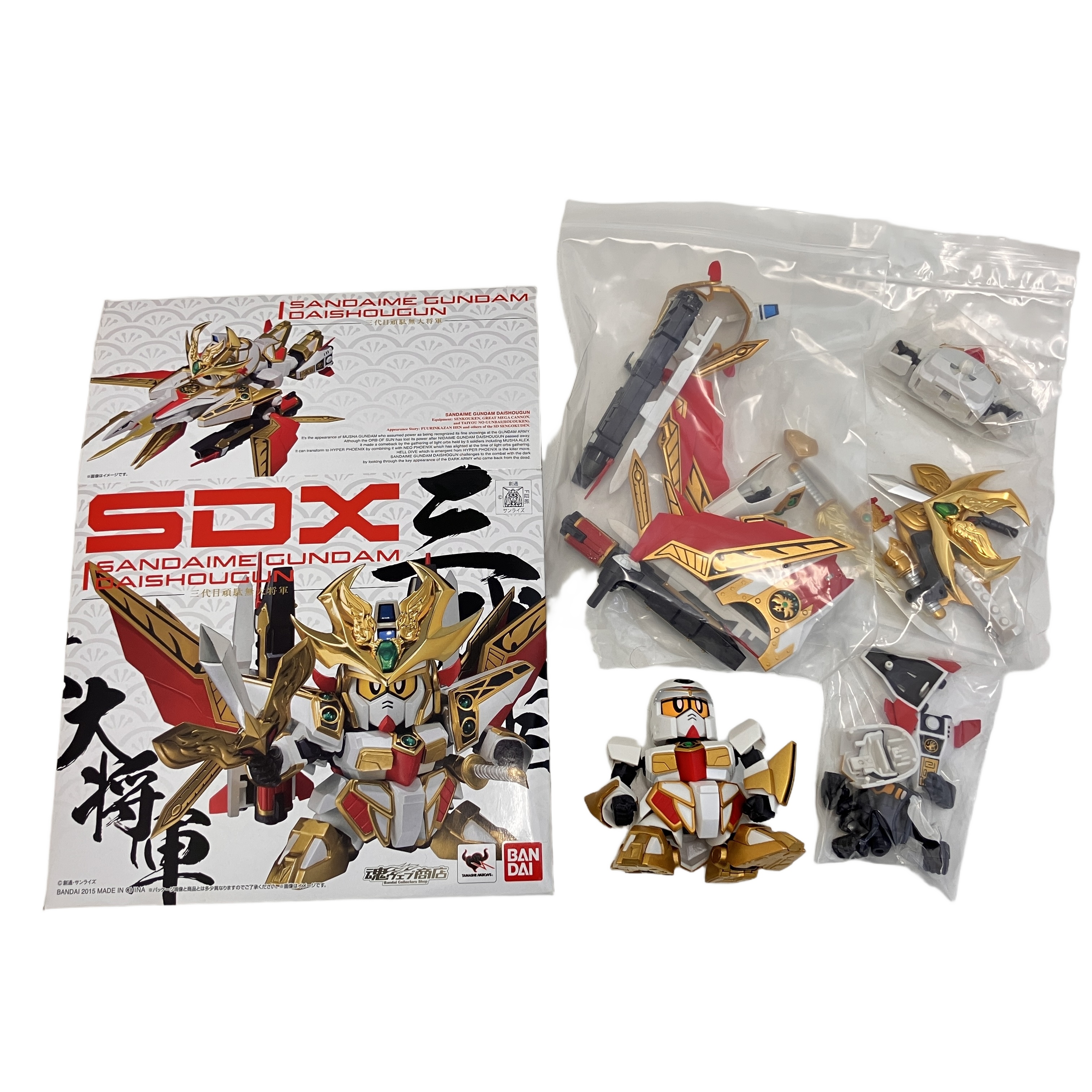 BANDAI SDX 三代目頑駄無大将軍 フィギュア