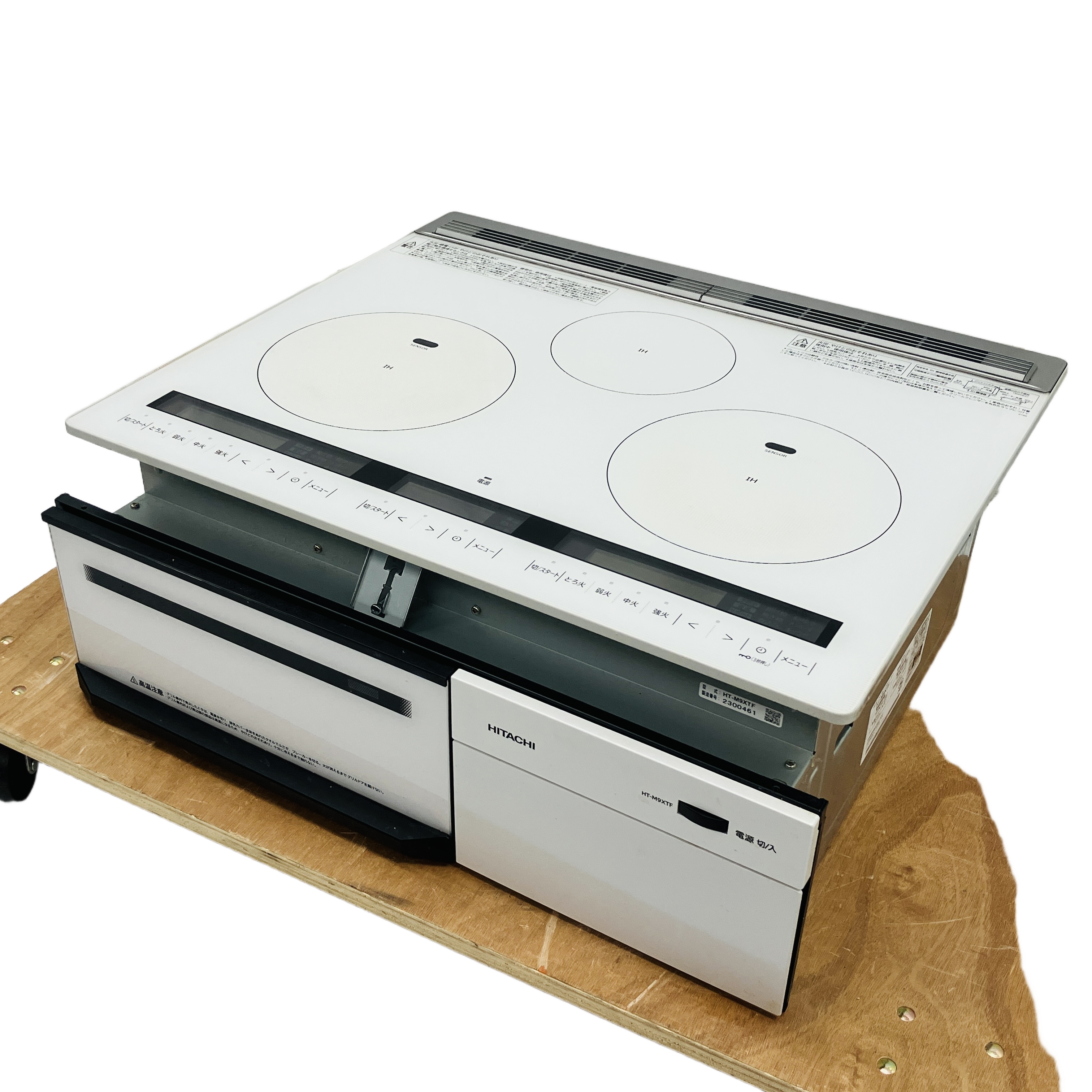 HITACHI HT-M9XTF IHクッキングヒーター