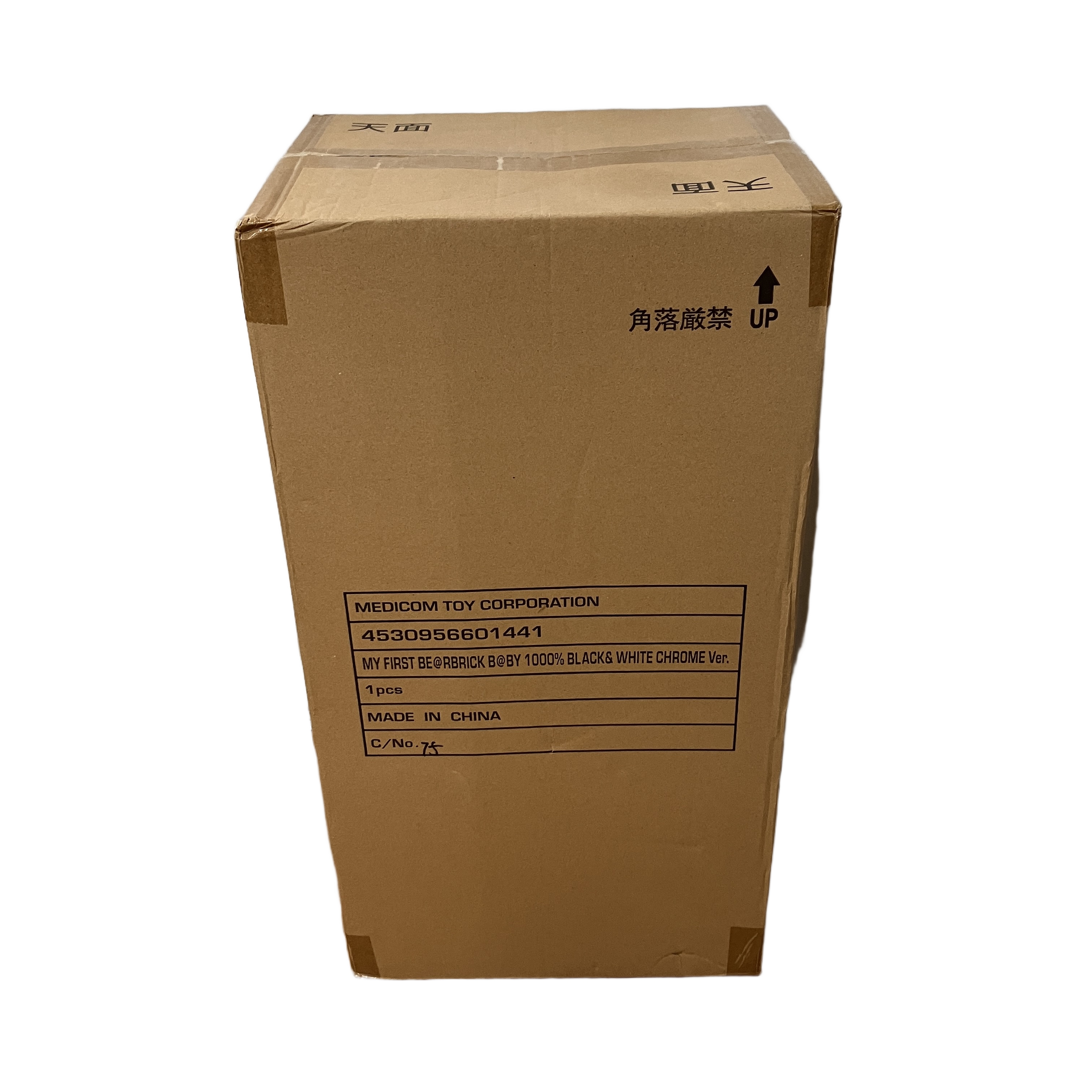 MEDICOM TOY MY FIRST BE@RBRICK B@BY BLACK & WHITE CHROME Ver 1000% ベアブリック フィギュア 未使用