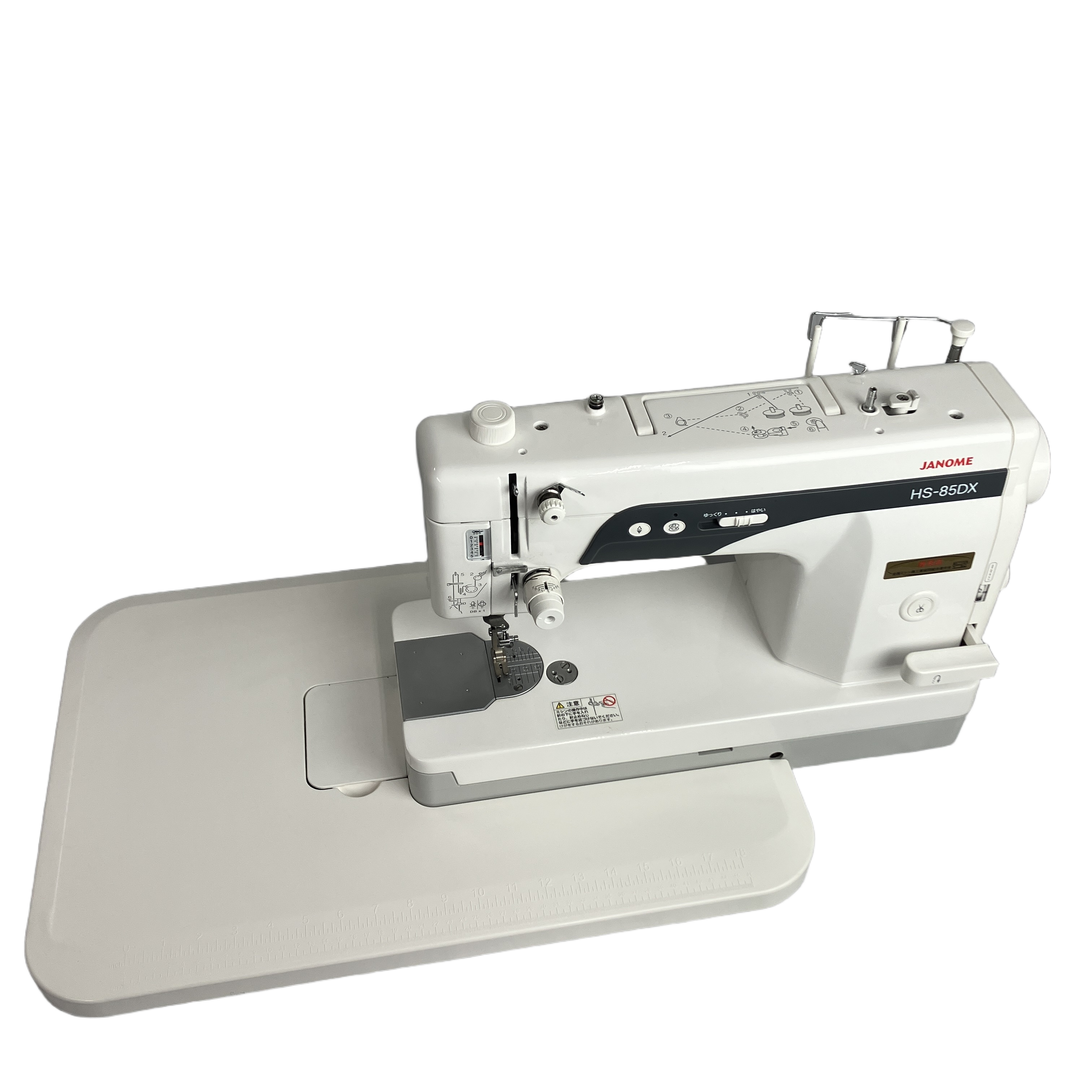 JANOME HS-85DX 職業用ミシン