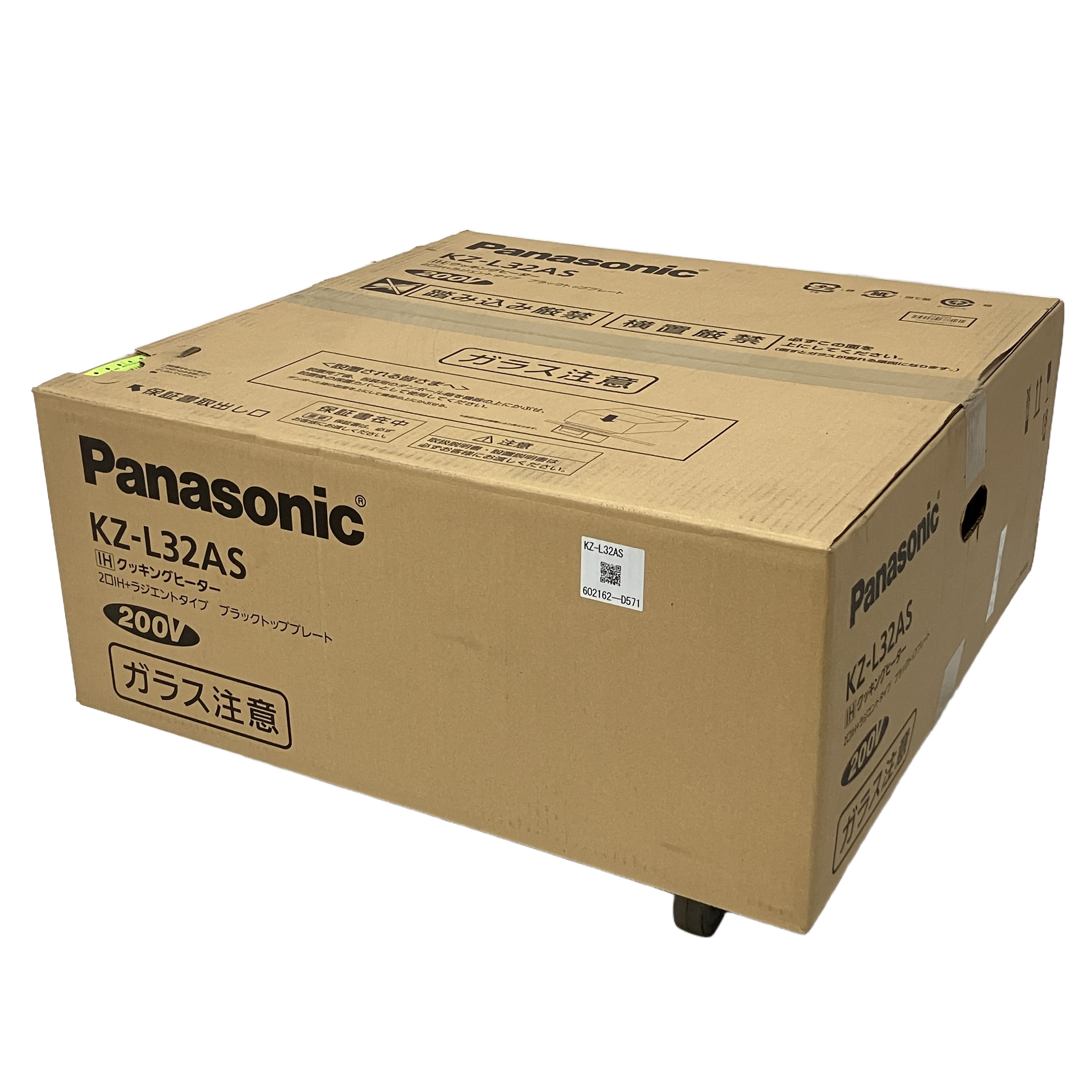 PANASONIC KZ-L32AS IHクッキングヒーター 200V