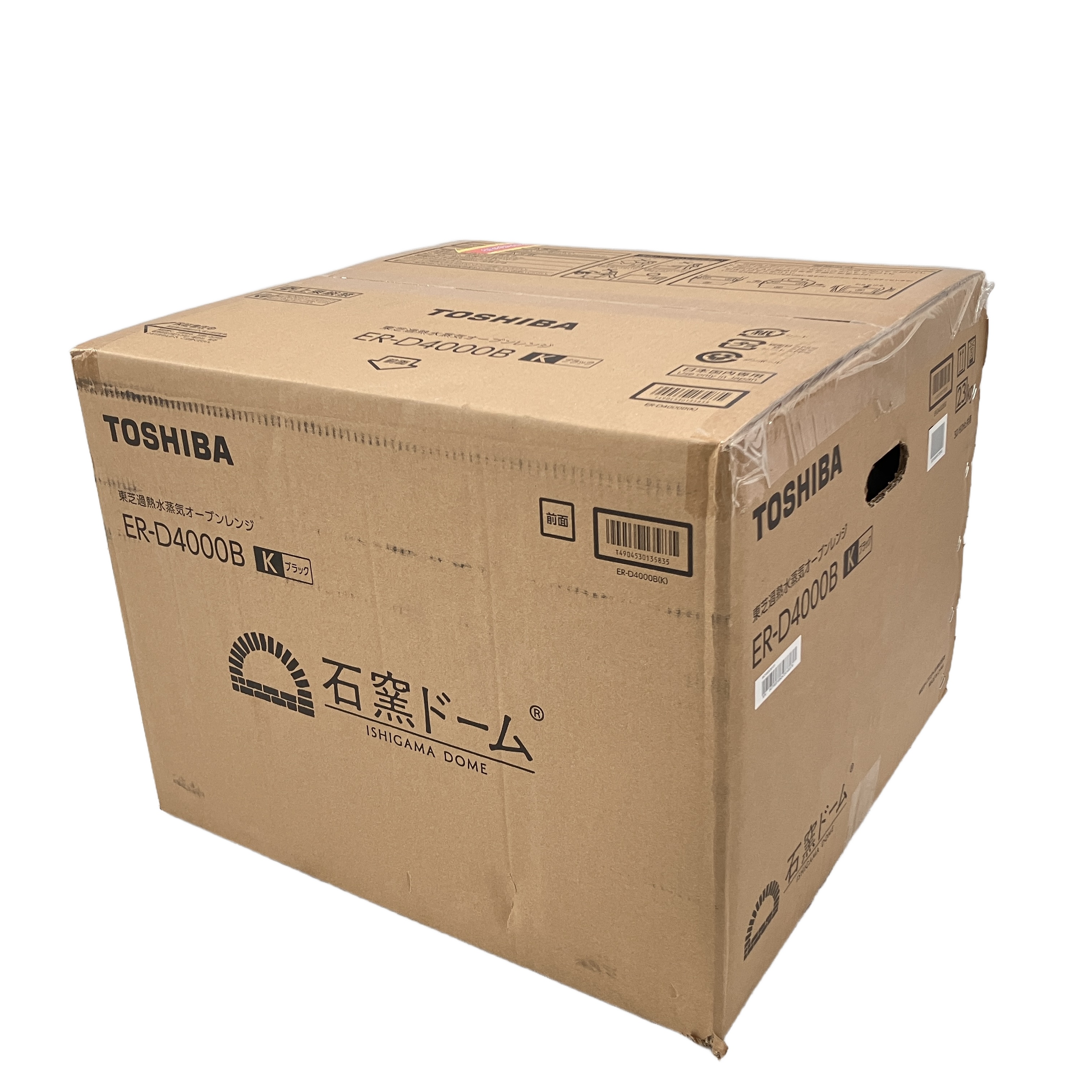 TOSHIBA ER-D4000B 過熱水蒸気オーブンレンジ 26L