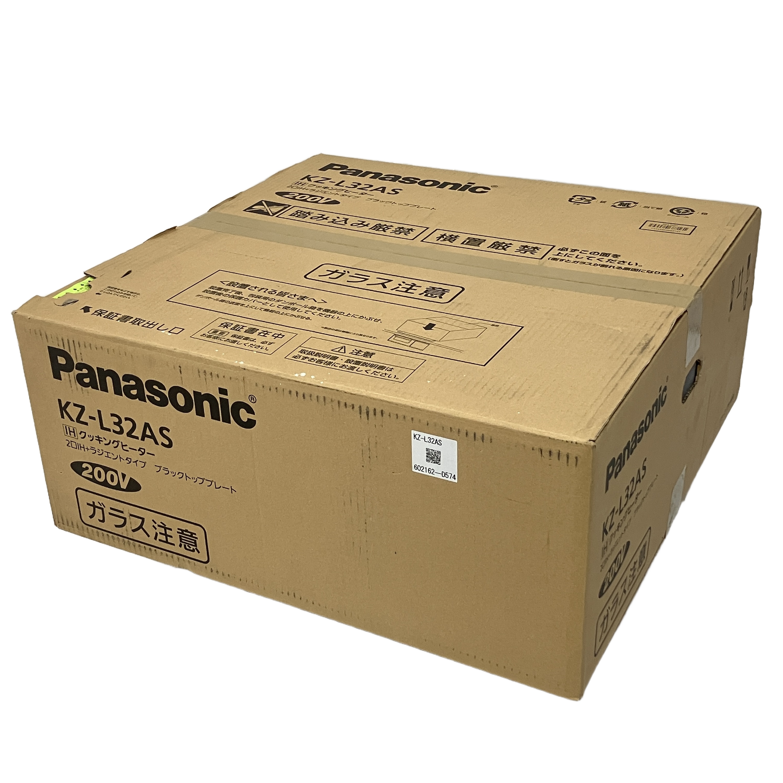 PANASONIC KZ-L32AS IHクッキングヒーター 200V
