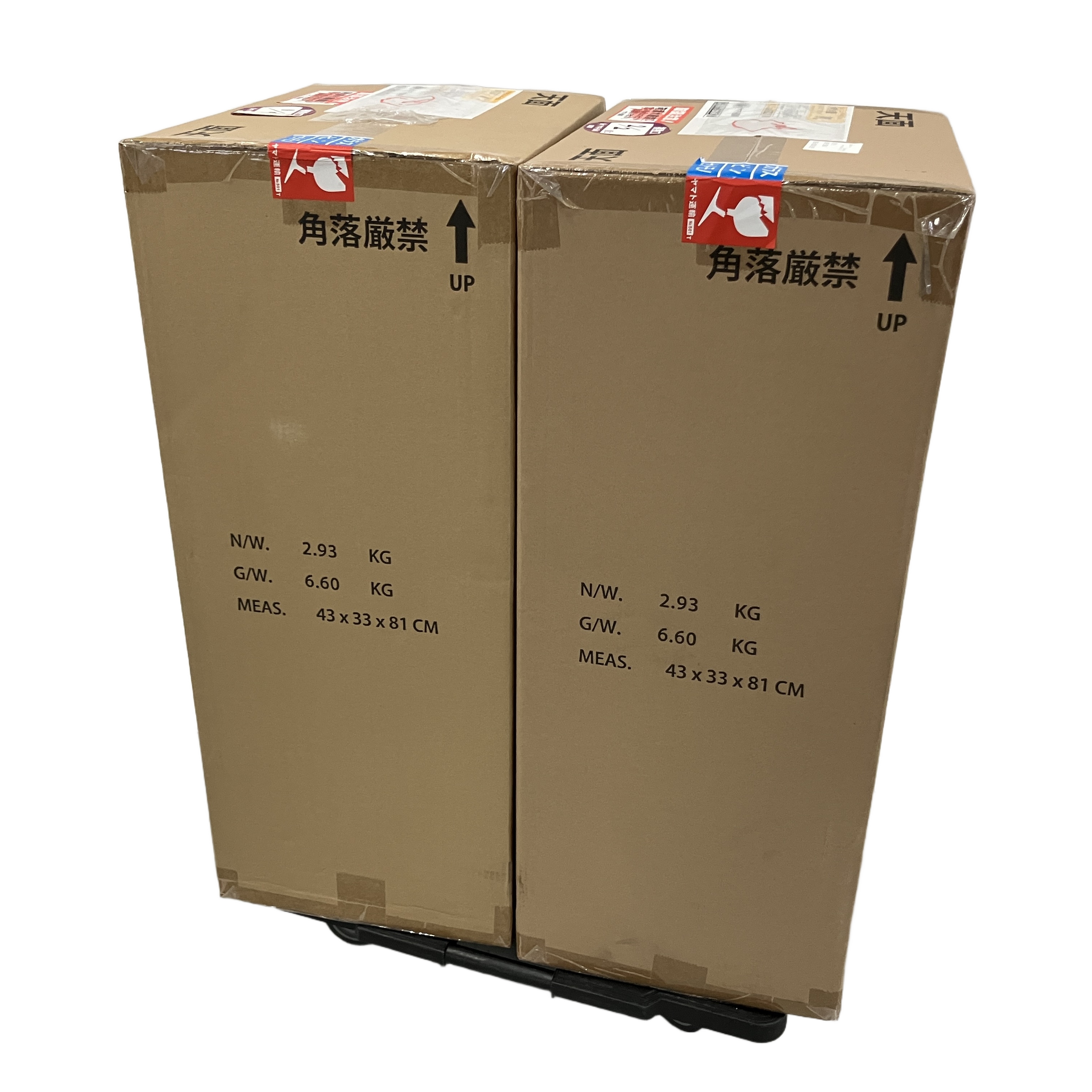 BE@RBRICK バナナマン SHITARA&HIMURA 1000% 2体セット フィギュア 未使用