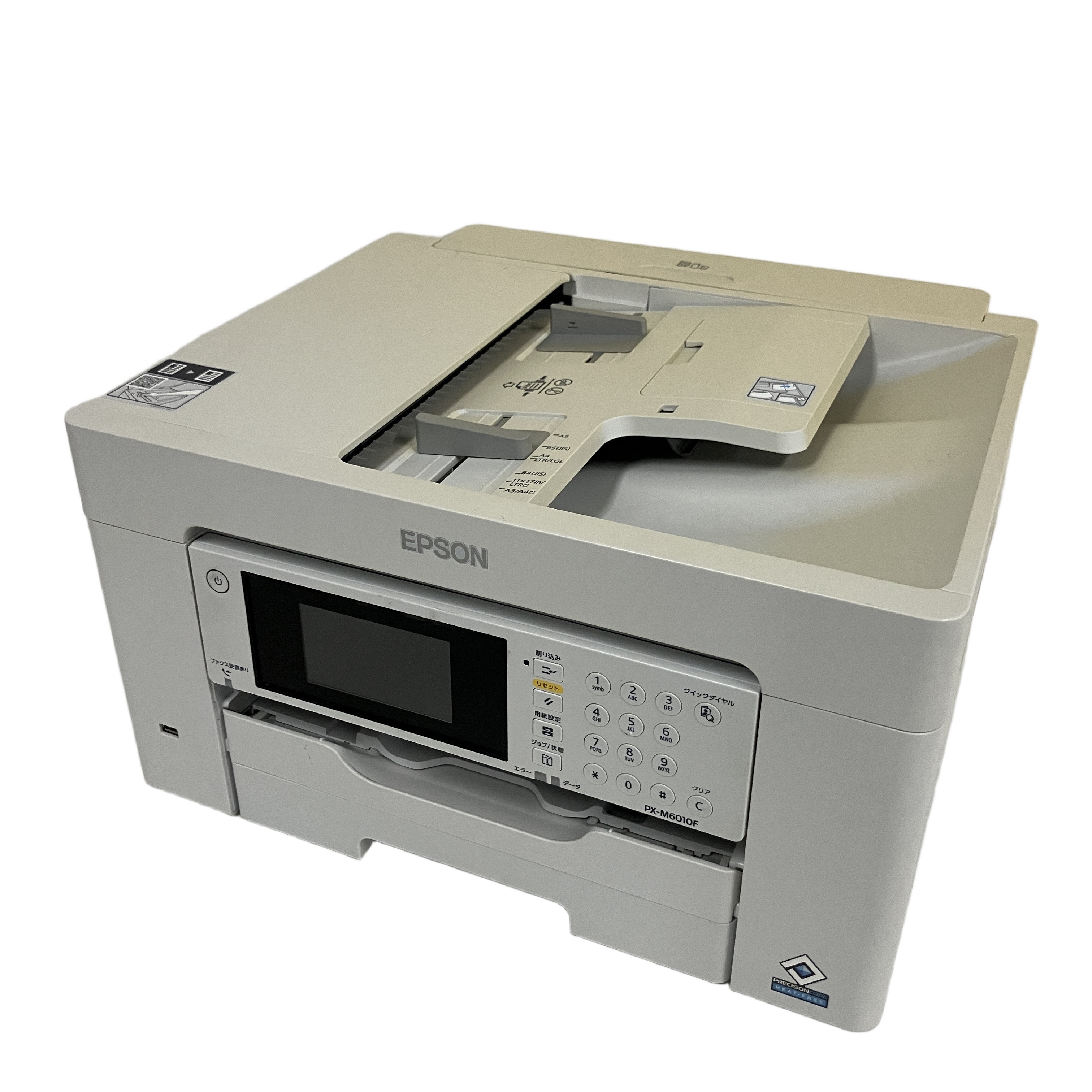 EPSON PX-M6010F インクジェットプリンター 複合機