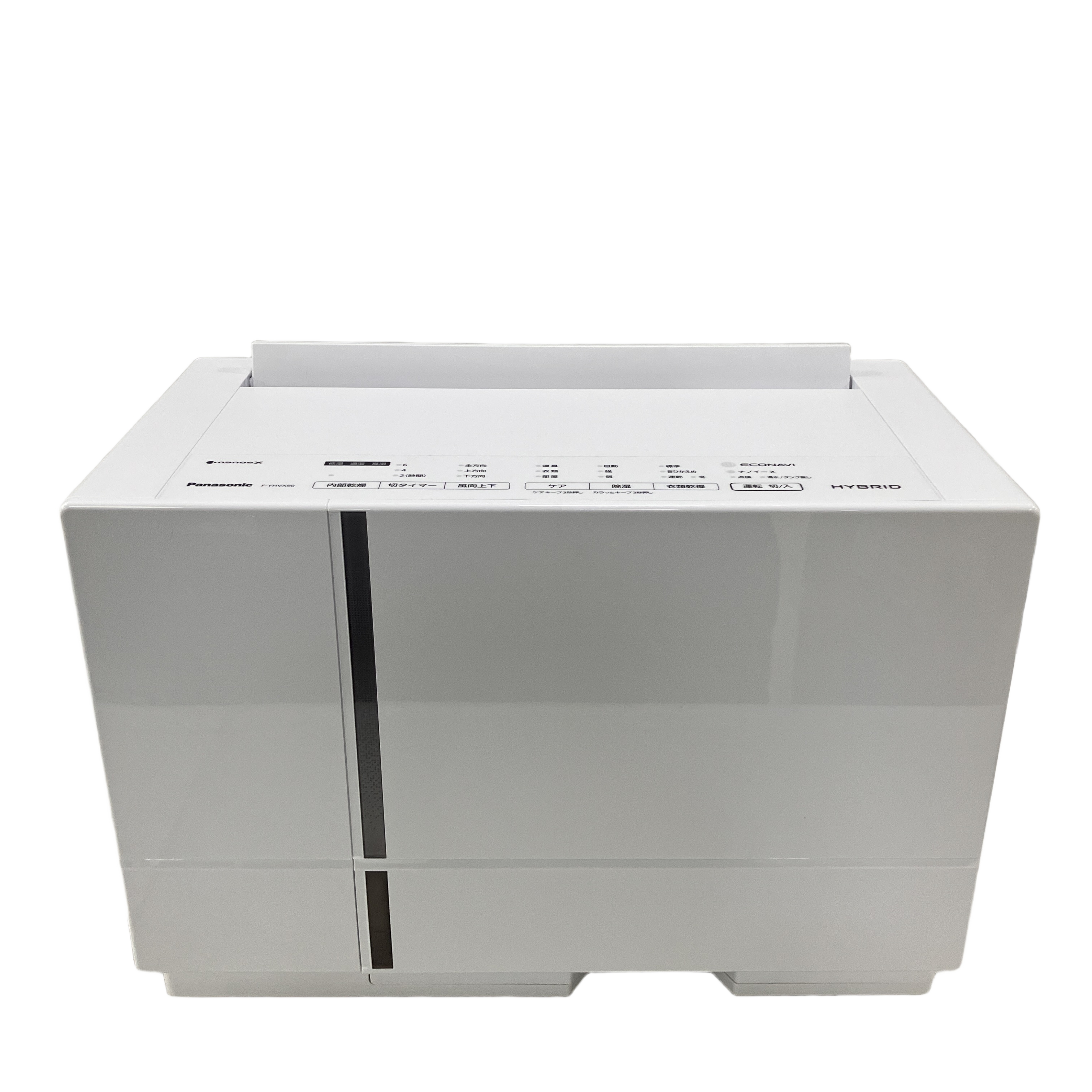 PANASONIC F-YHVX90 衣類乾燥除湿機
