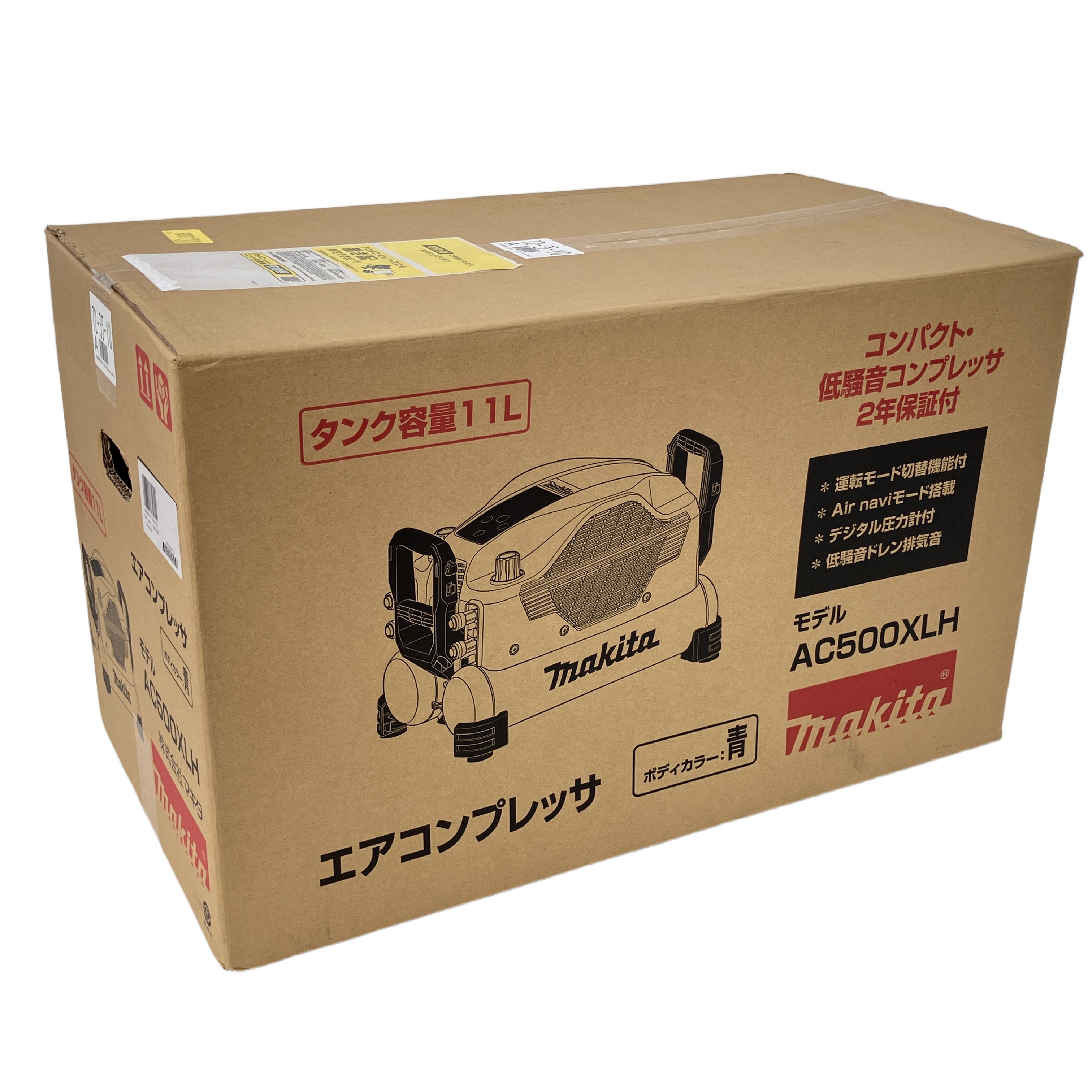 圧倒的な高耐久と優れた静音性を両立し、タフな現場を支える最高峰のハイパワー高圧コンプレッサ。