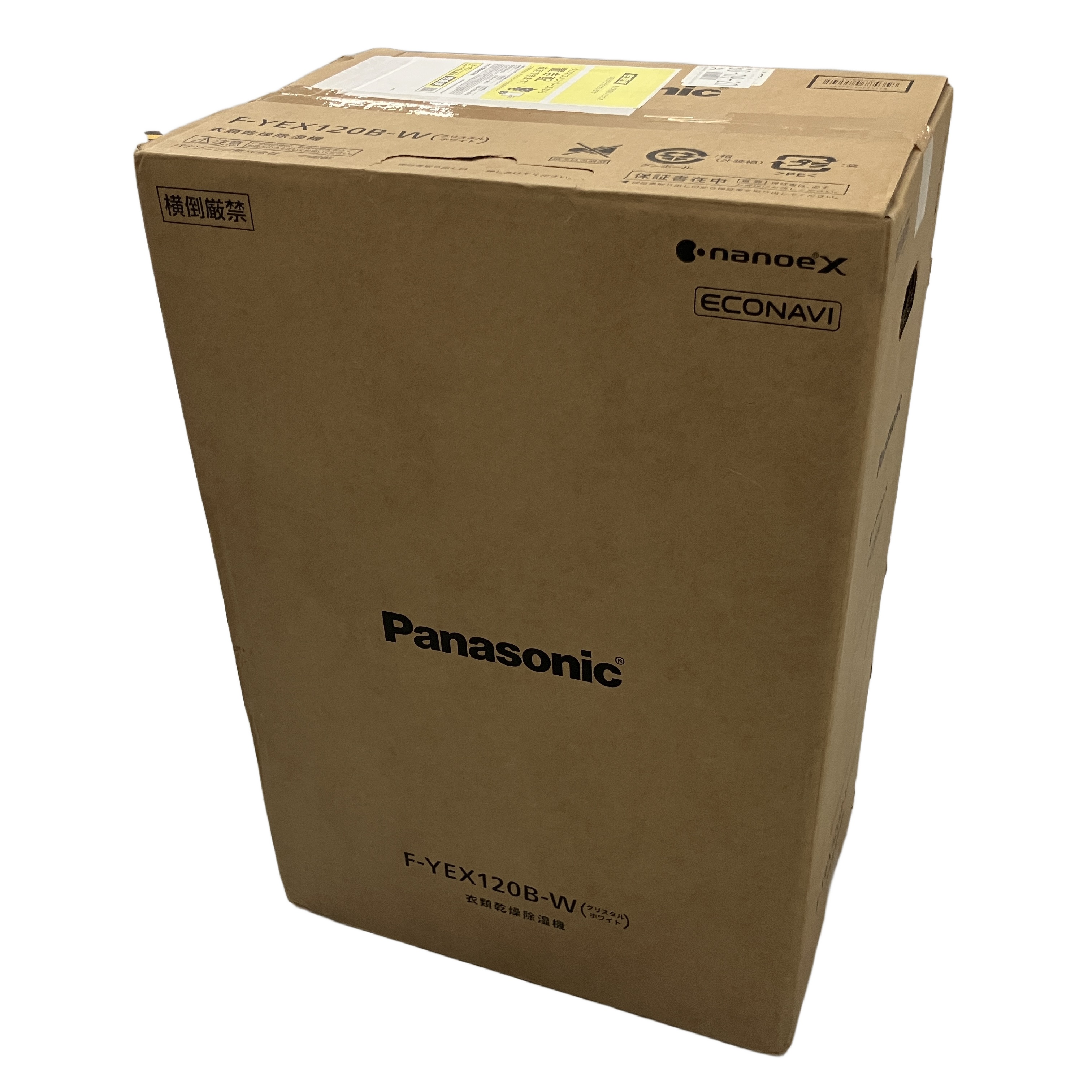 PANASONIC F-YEX120B-W 衣類乾燥除湿器