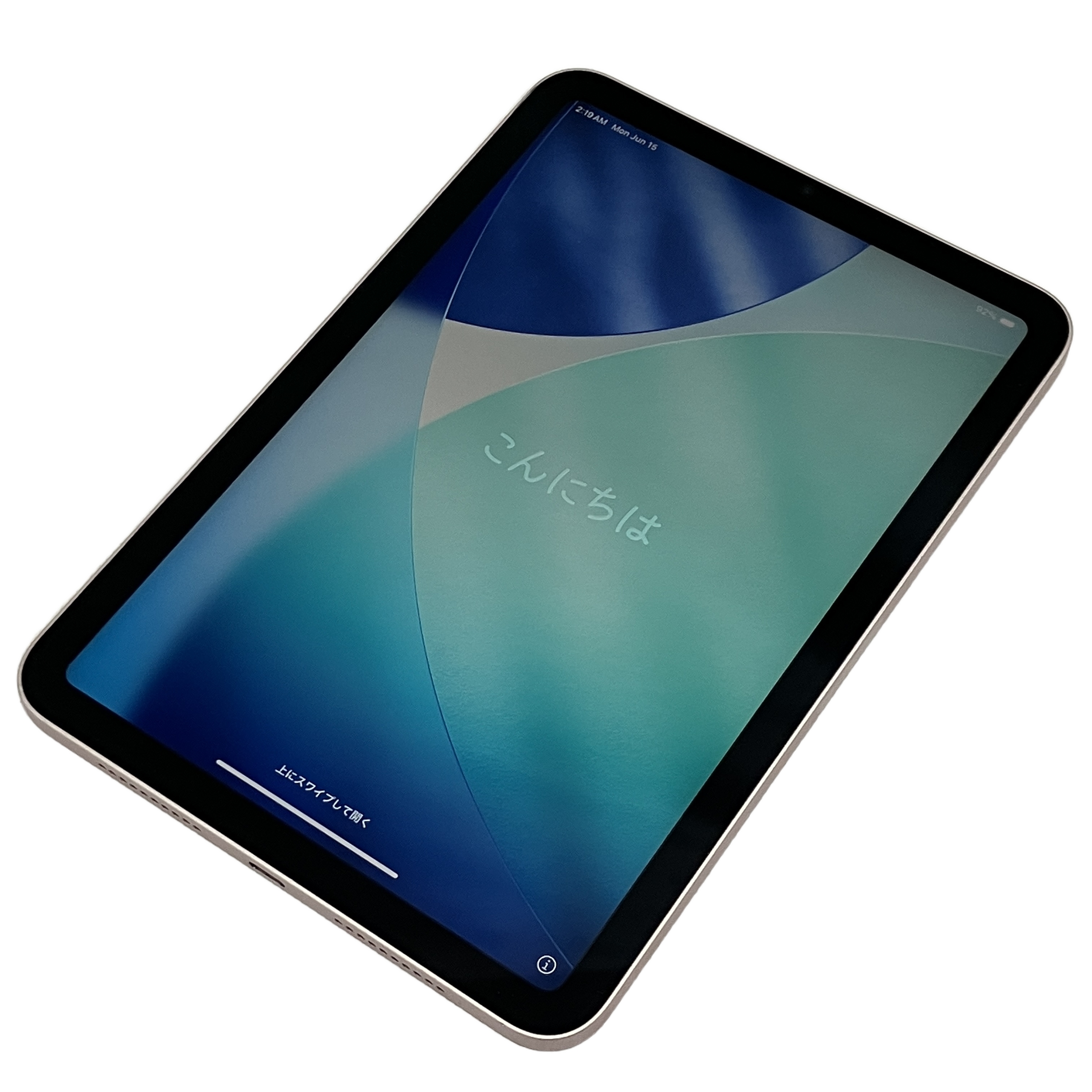 Apple iPad mini 4 Wi-Fi 16G 中古 現状渡し 部品取り IPAD MINI 4」の買取実績・相場-高額買取なら高く売れるドットコム