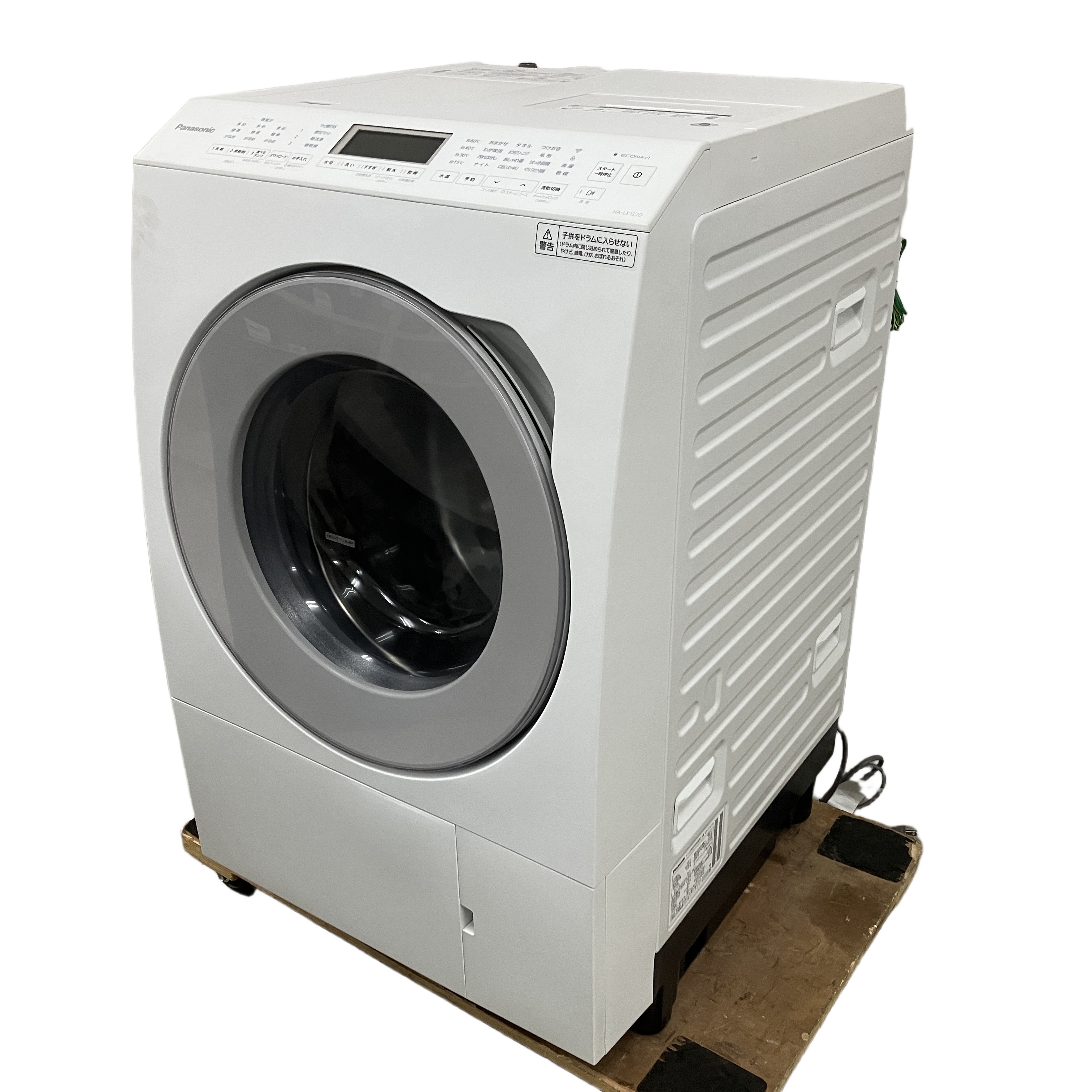 パナソニック 洗濯乾燥機」の買取実績・相場-洗濯乾燥機買取なら高く