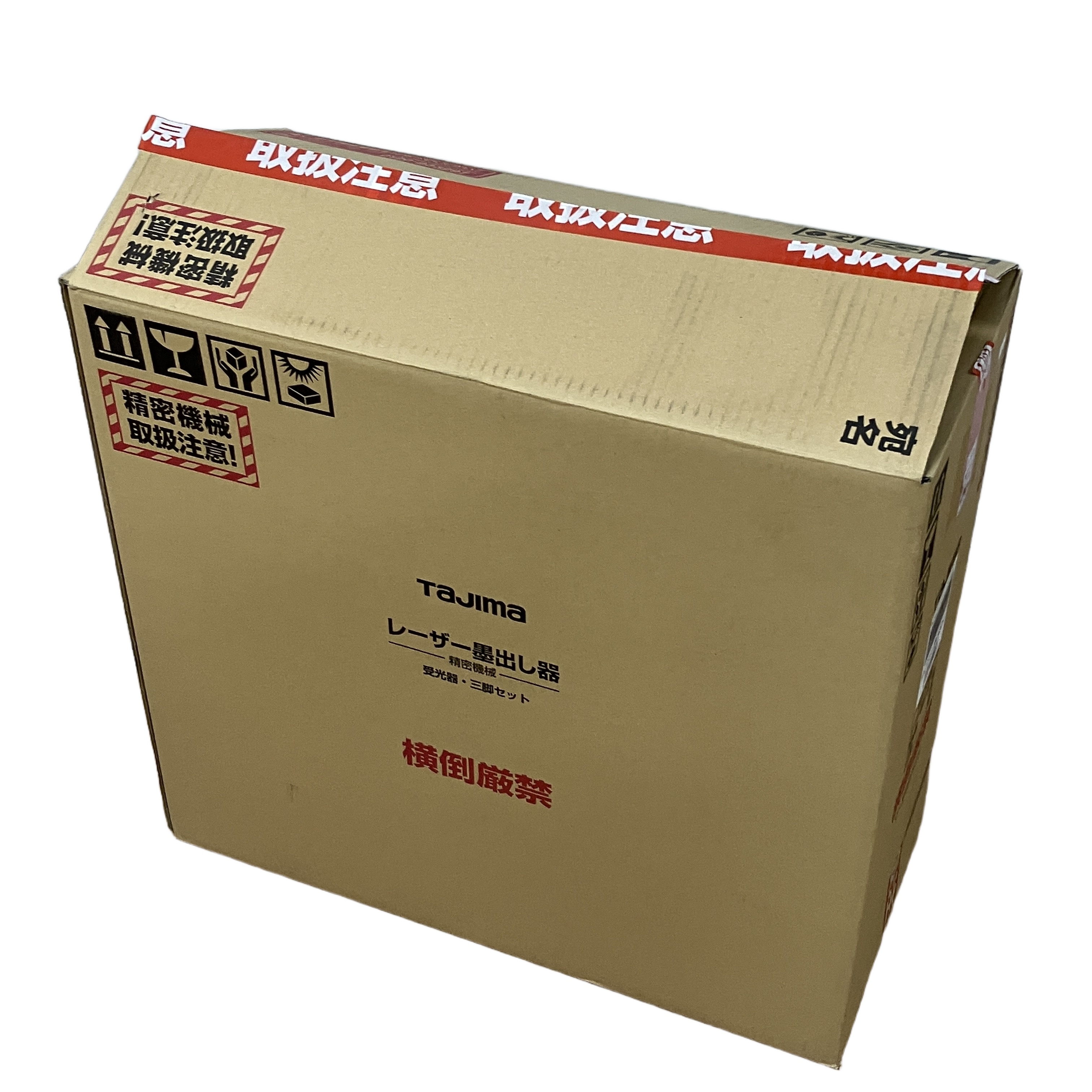 TAJIMA ZEROG2LSN-KJC レーザー墨出し器