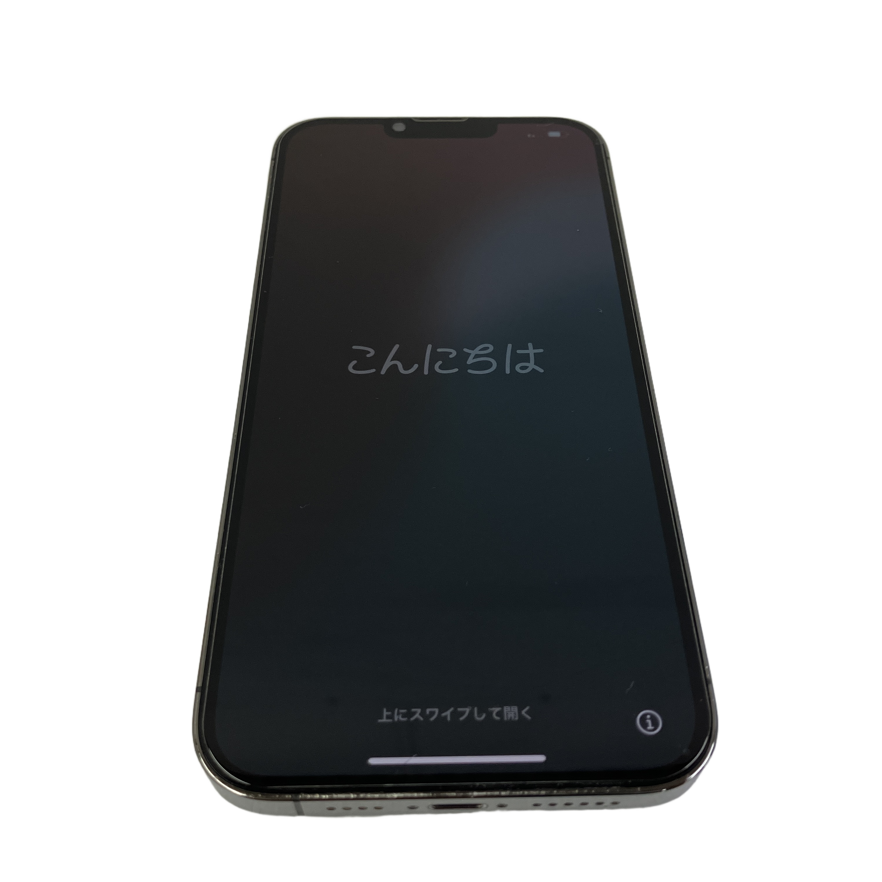 APPLE iPhone 13 Pro Max スマートフォン 256GB