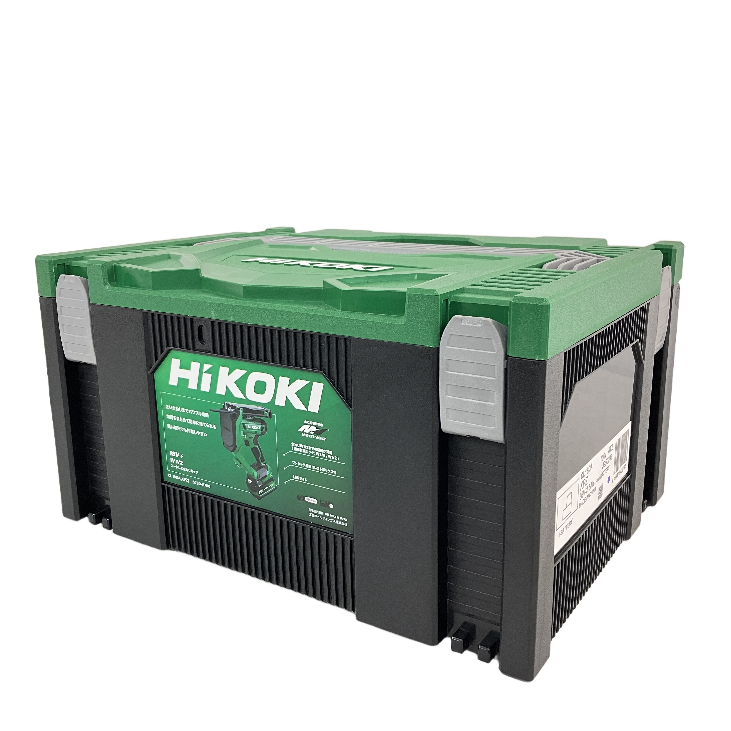 HIKOKI CL18DA 全ねじカッタ 18V-5.0Ah