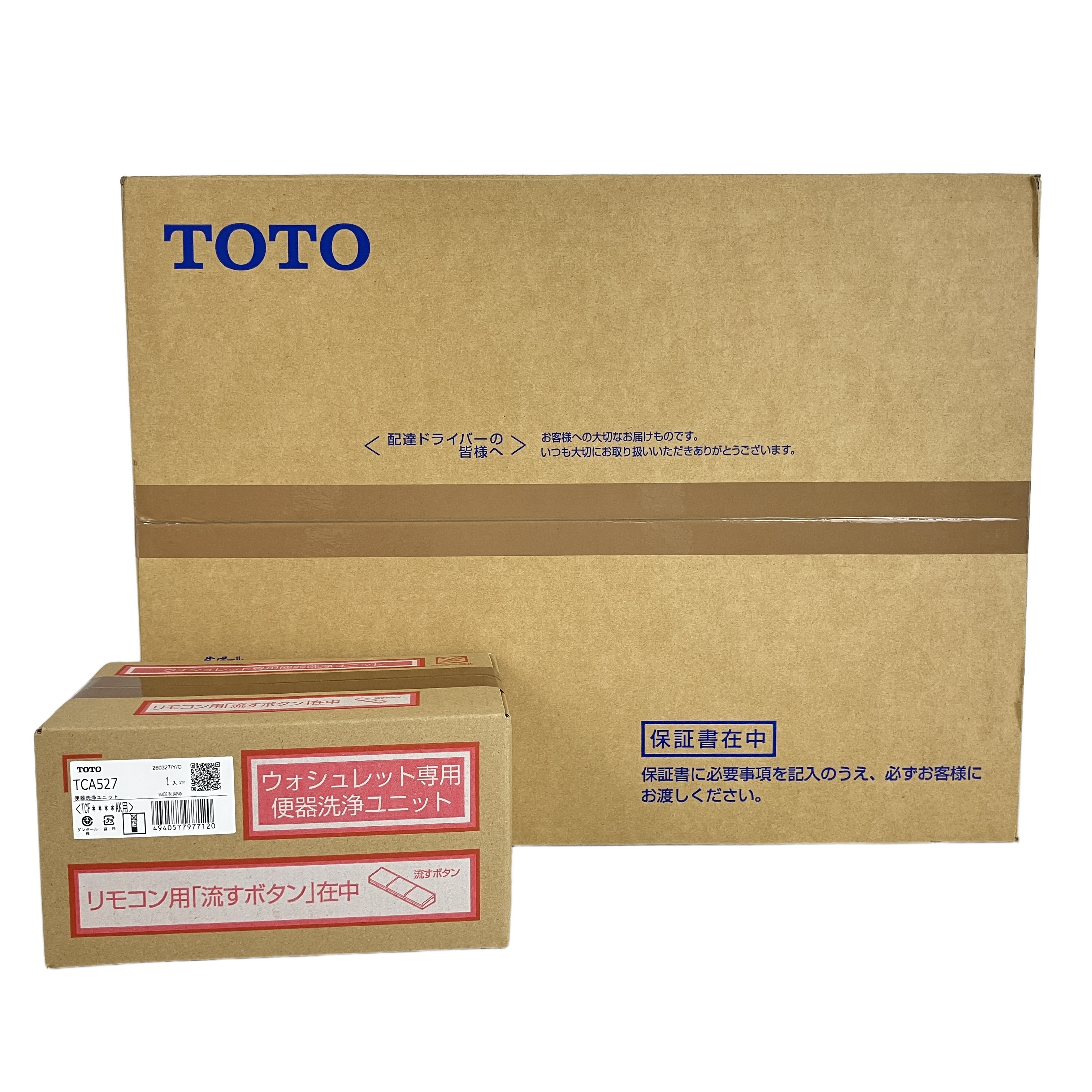 TOTO TCF4714 TCA527 温水洗浄便座