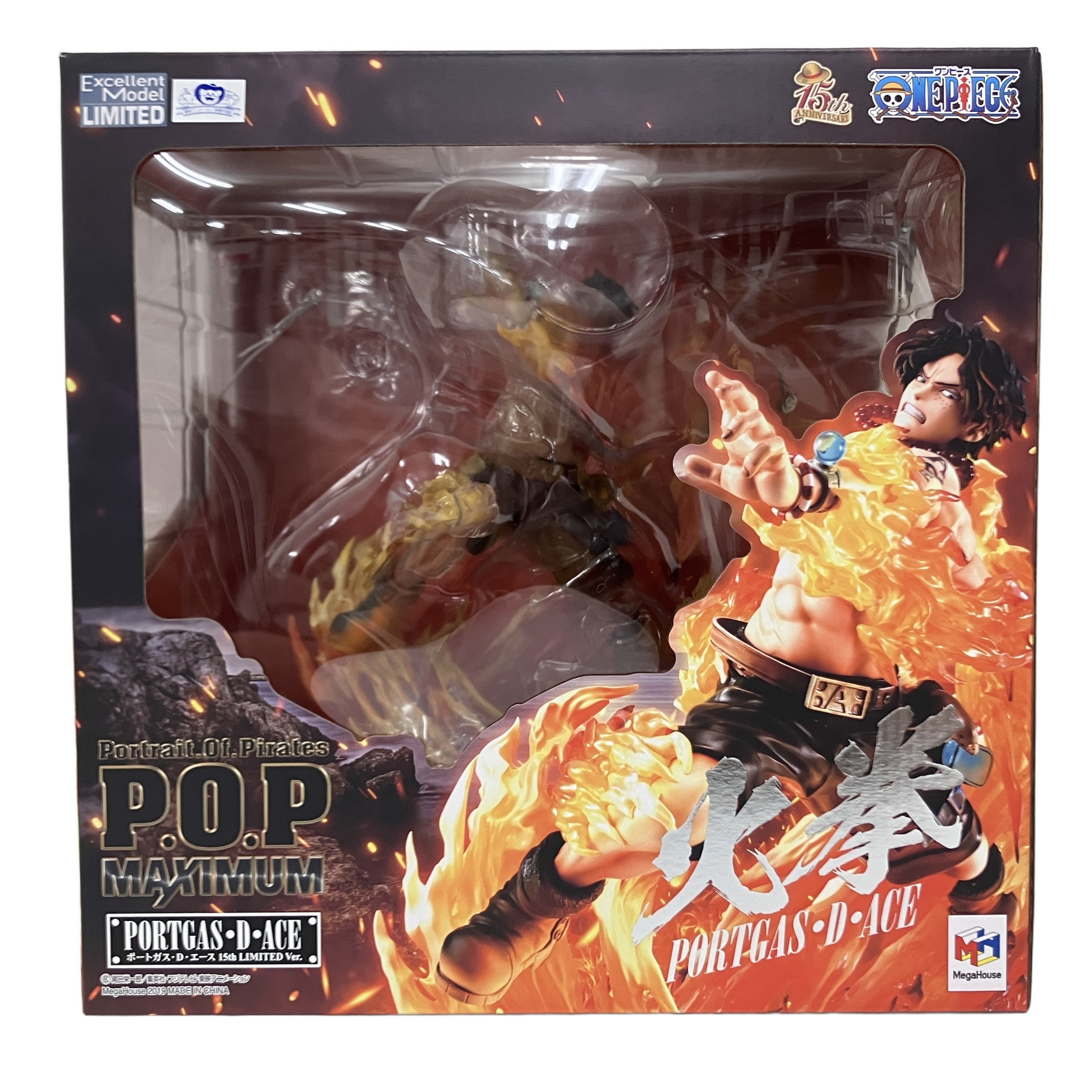 MEGAHOUSE P.O.P MAXIMUM ポートガス・D・エース 15th LIMITED Ver. フィギュア