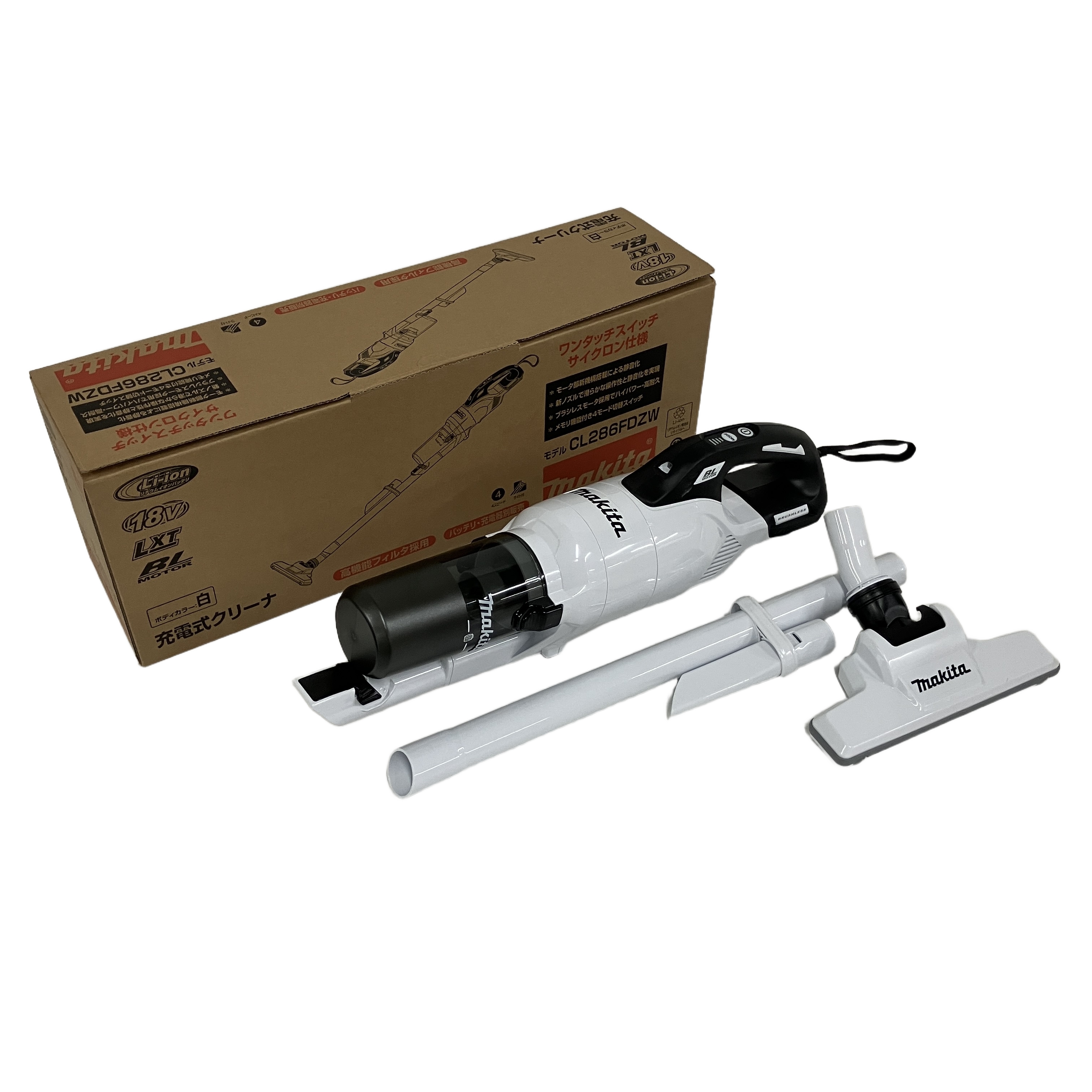 MAKITA CL286FDZ 掃除機