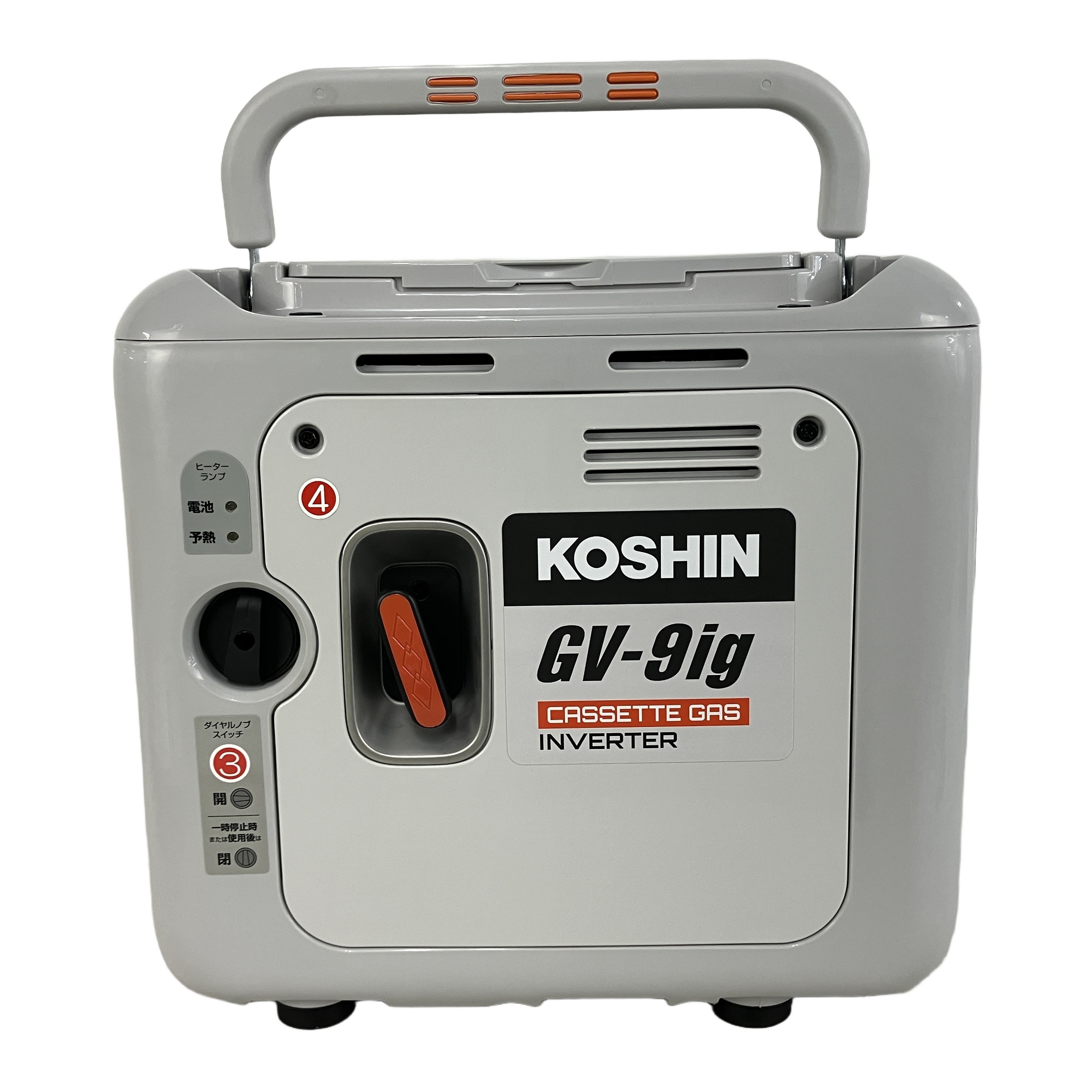 KOSHIN GV-9IG インバーター発電機 カセットガス専用