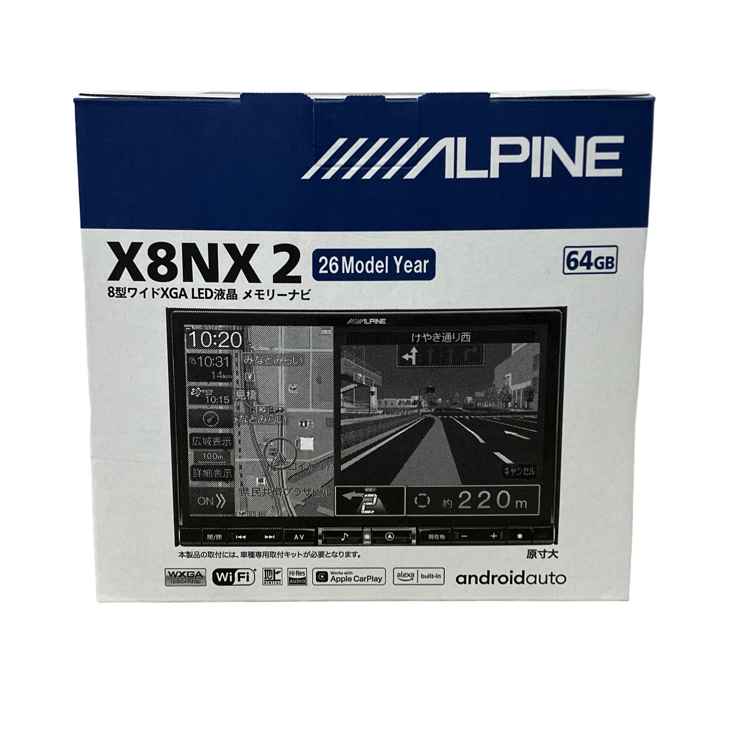 ★ALPINE X8NX2 8型カーナビ ビッグX★