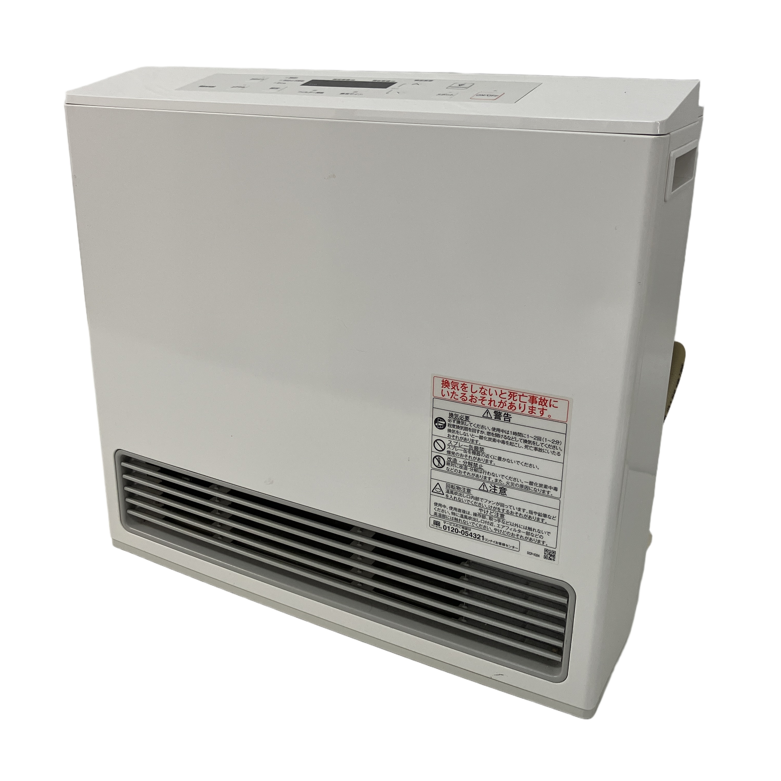 RINNAI RC-U5801PE ガスファンヒーター 都市ガス用