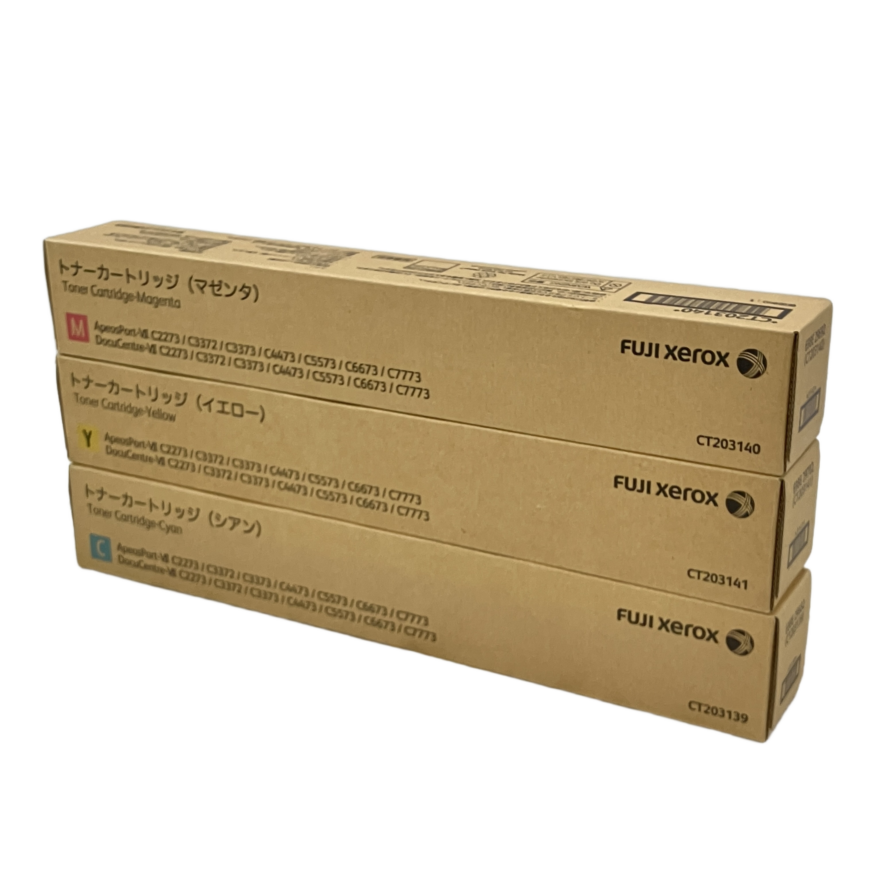 FUJIFILM CT203139 CT203140 CT203141 トナーカートリッジ